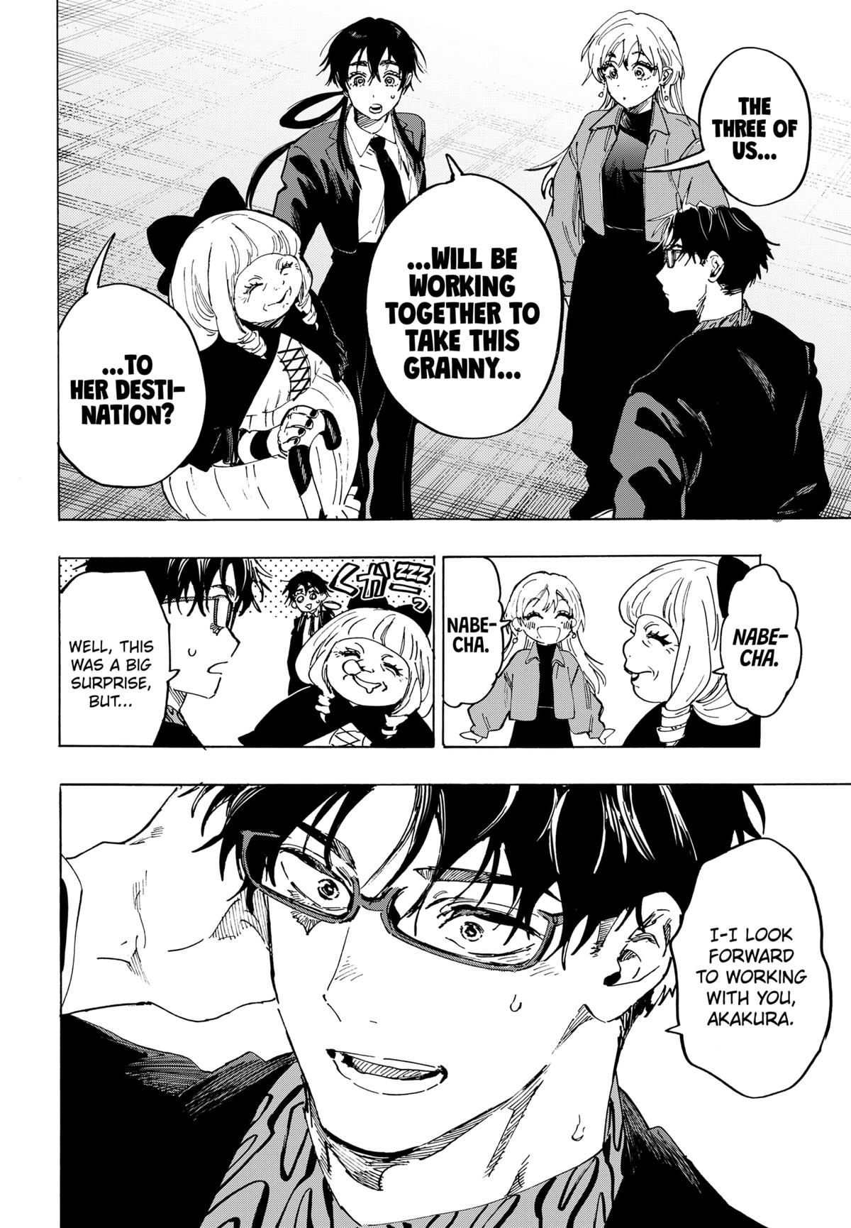 Marriage Toxin Chapter 115 12