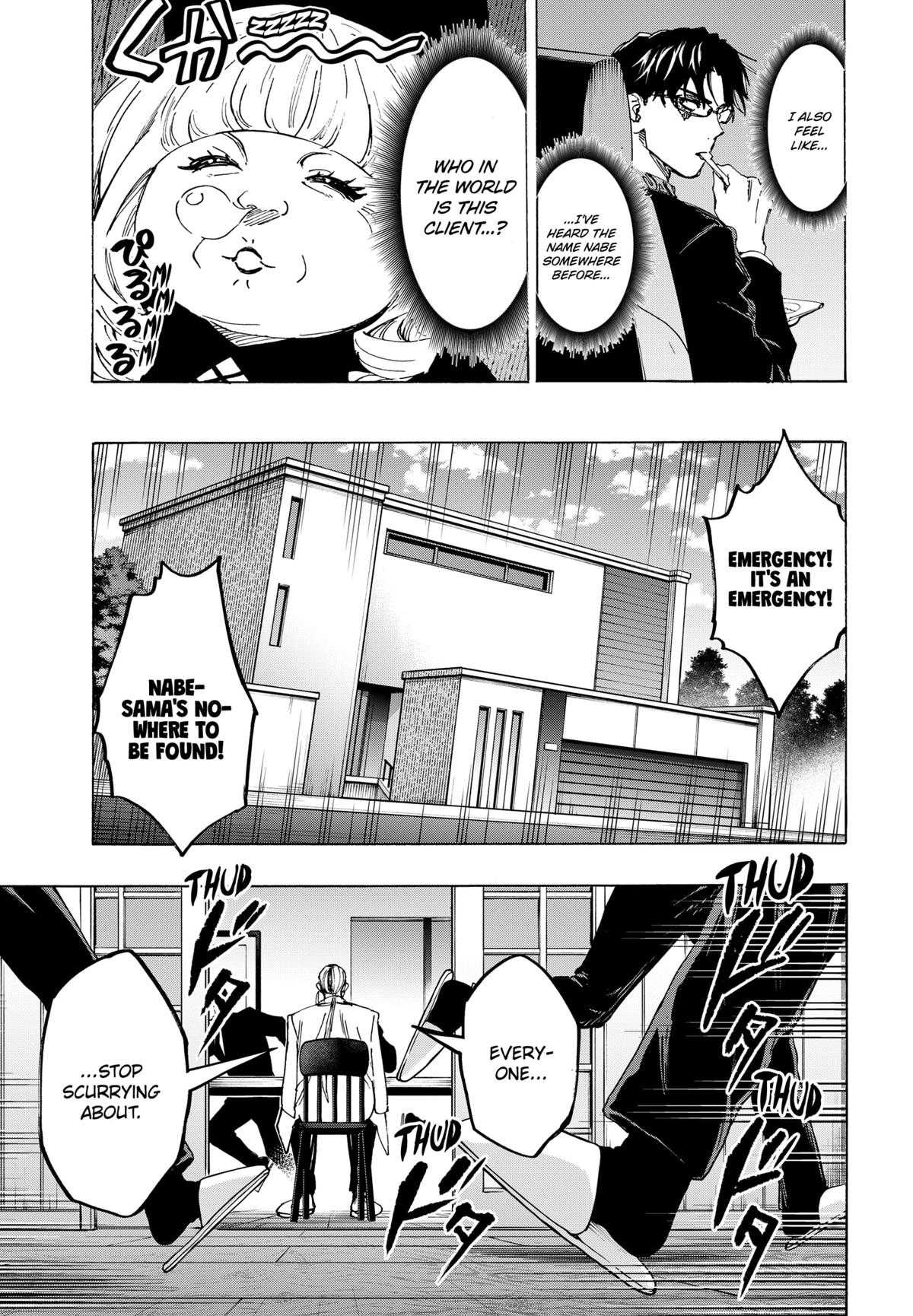 Marriage Toxin Chapter 115 15