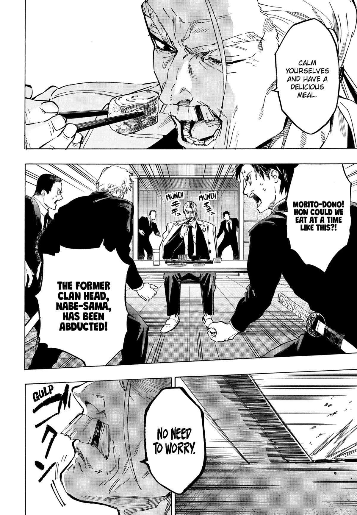 Marriage Toxin Chapter 115 16