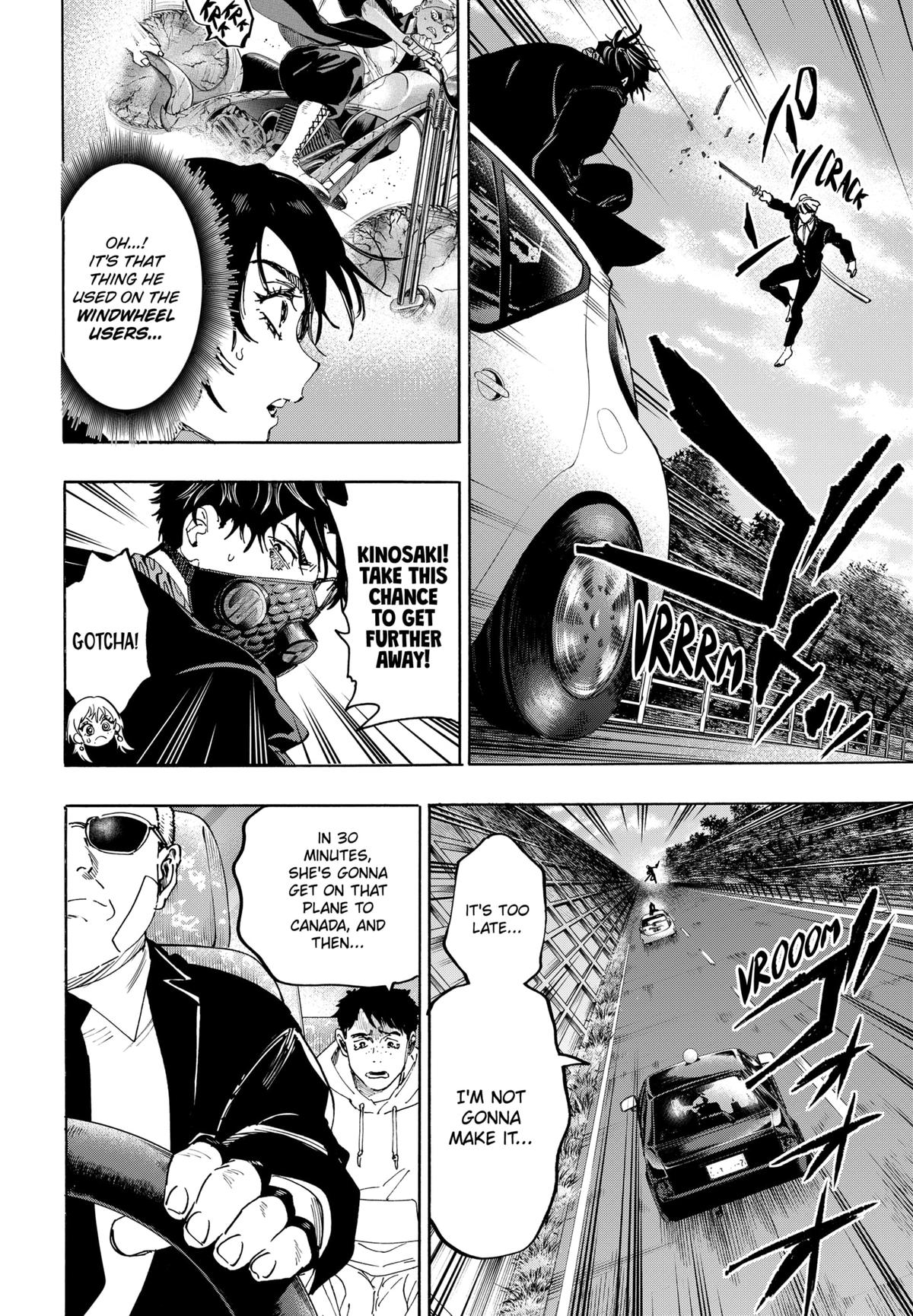 Marriage Toxin Chapter 116 4