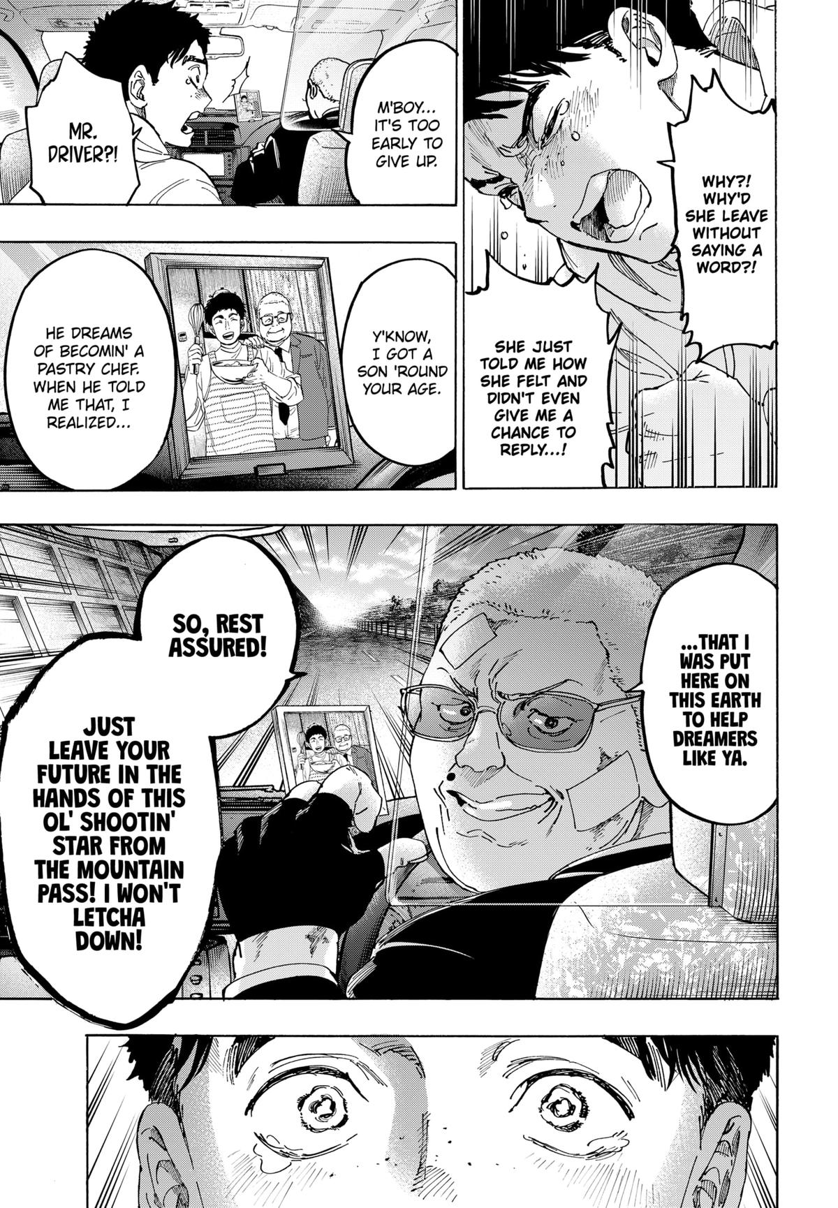 Marriage Toxin Chapter 116 5