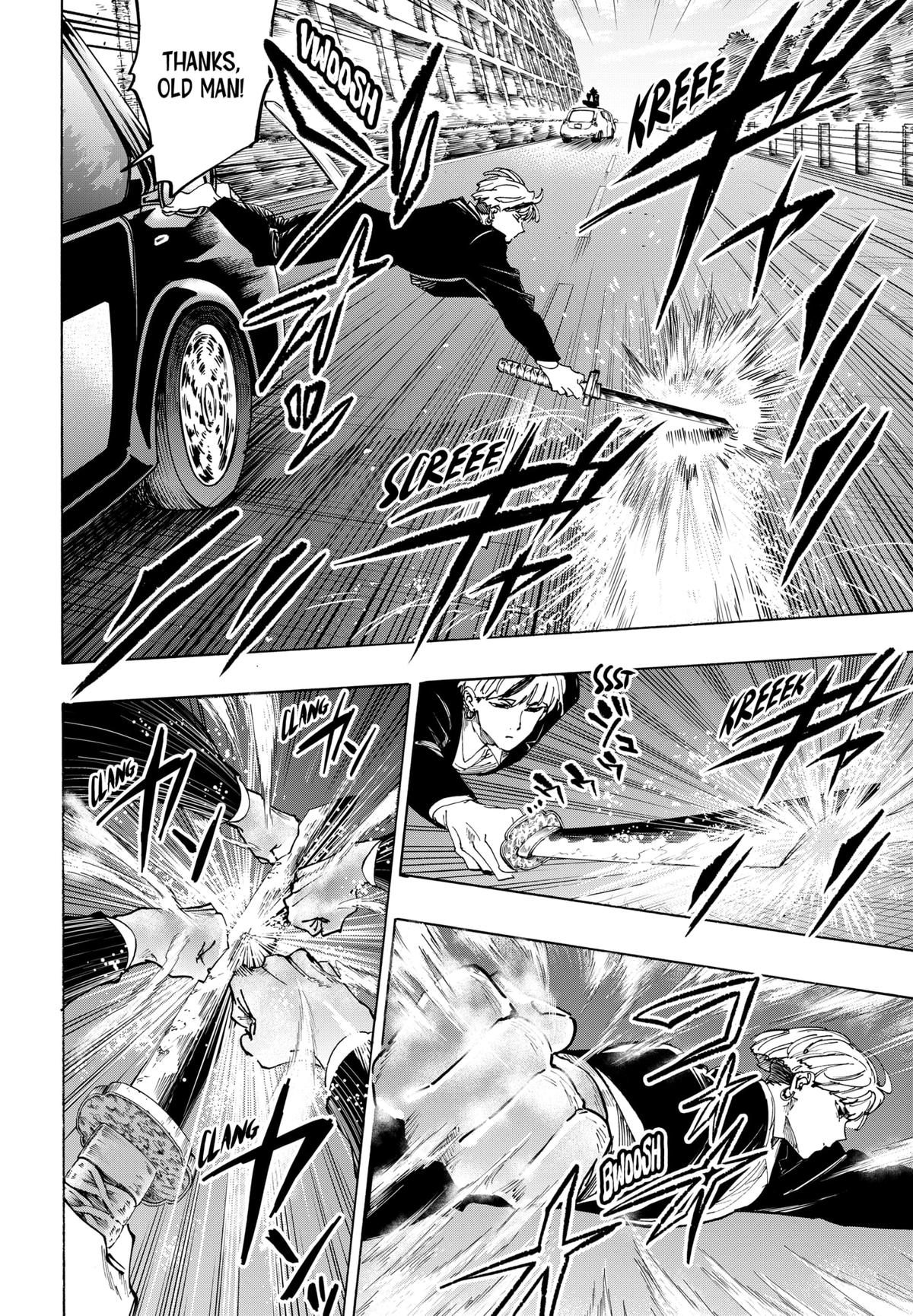 Marriage Toxin Chapter 116 6