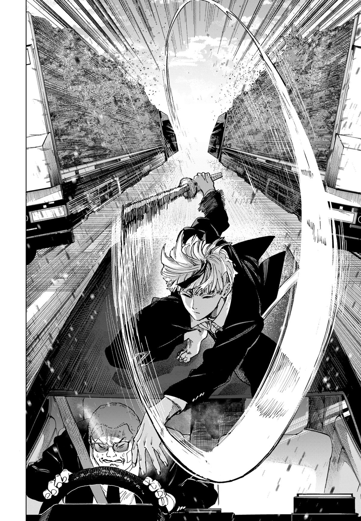 Marriage Toxin Chapter 116 8