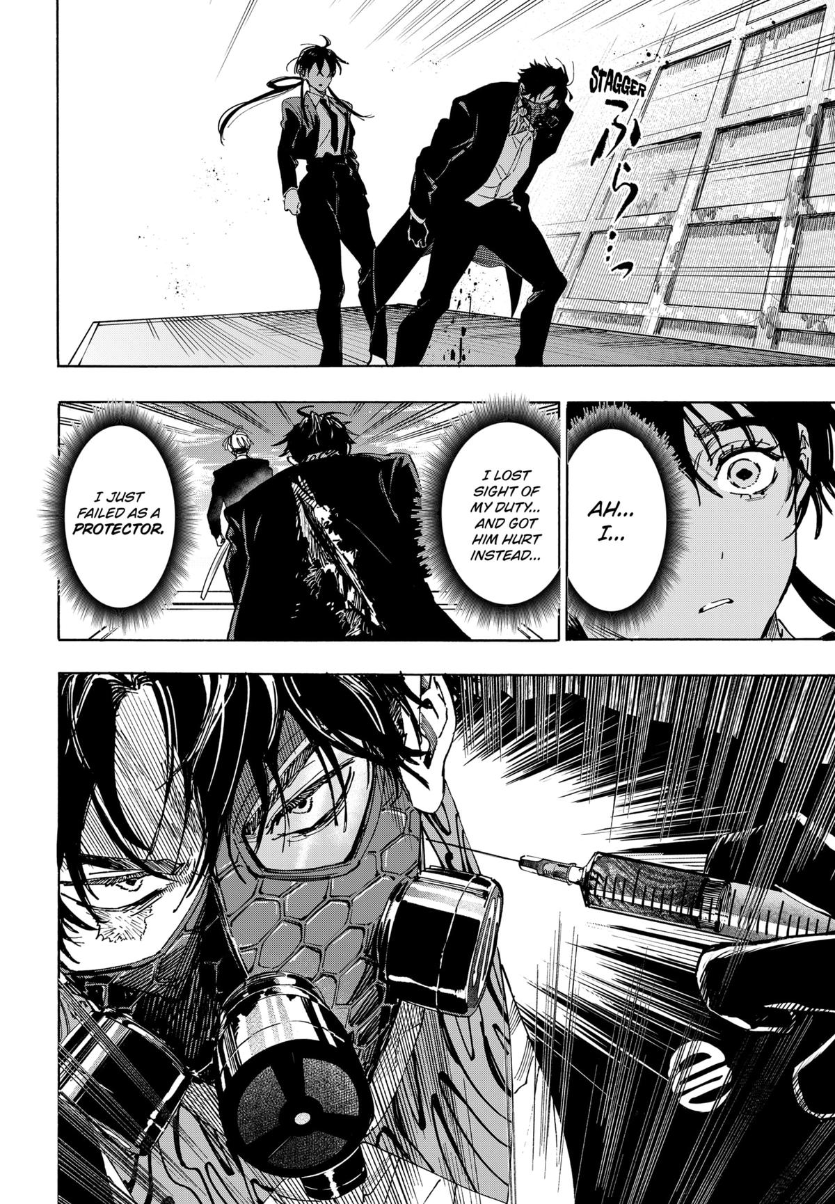 Marriage Toxin Chapter 116 14