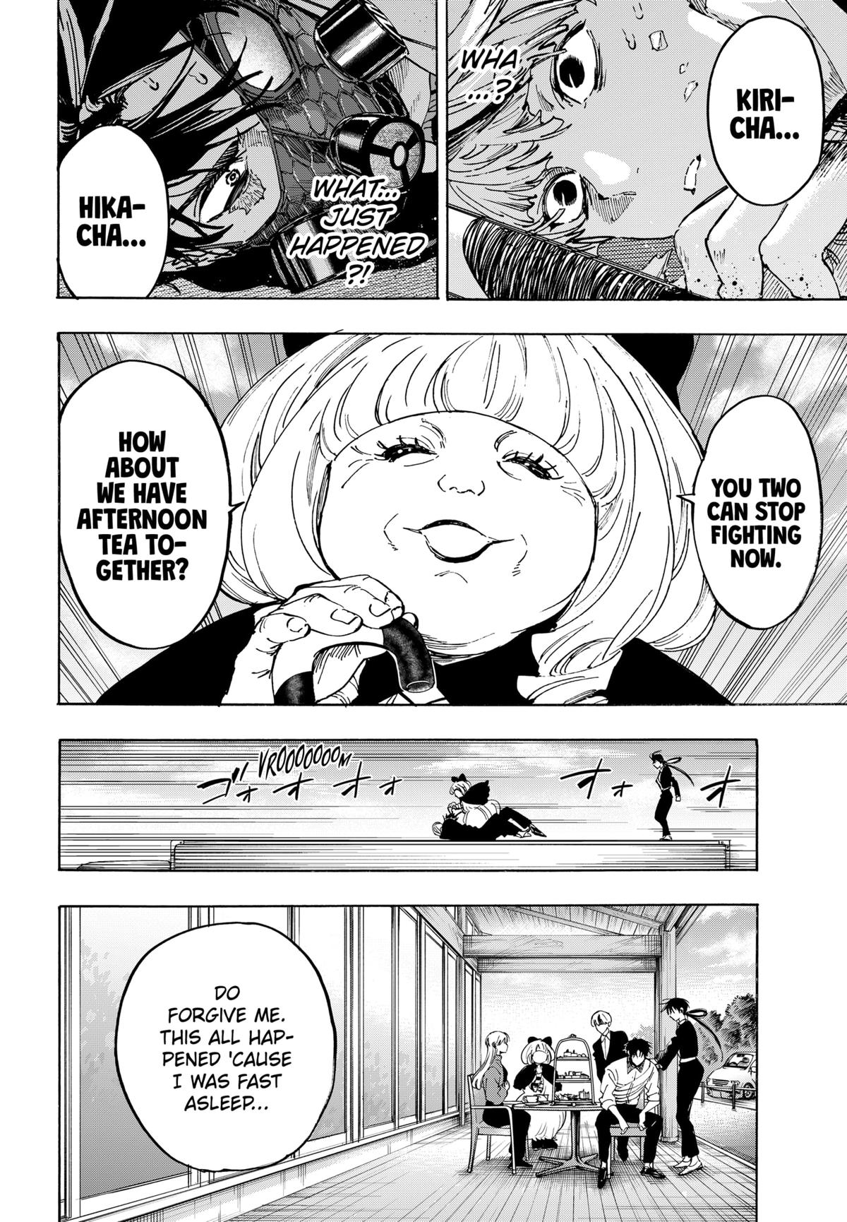 Marriage Toxin Chapter 116 17