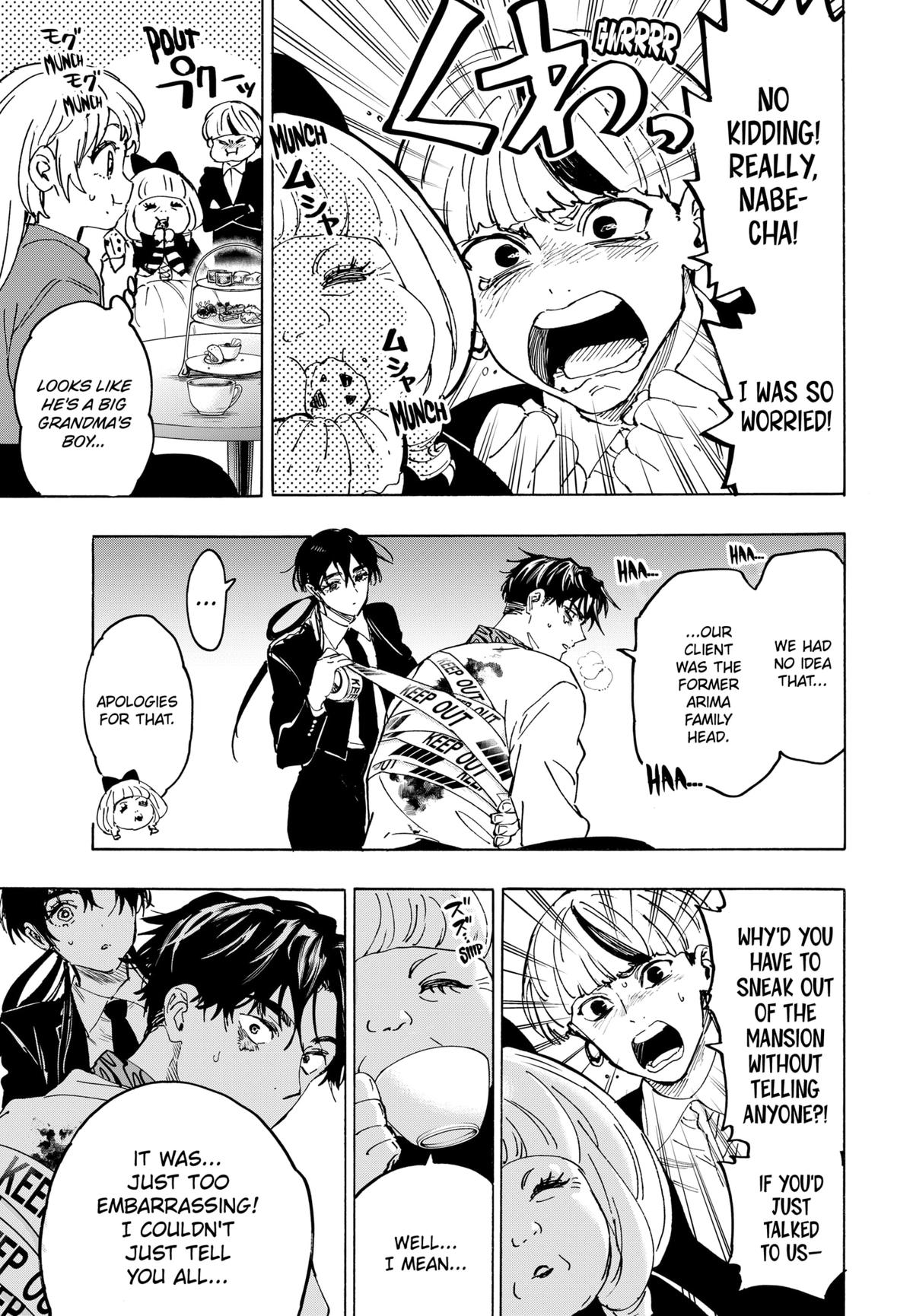 Marriage Toxin Chapter 116 18