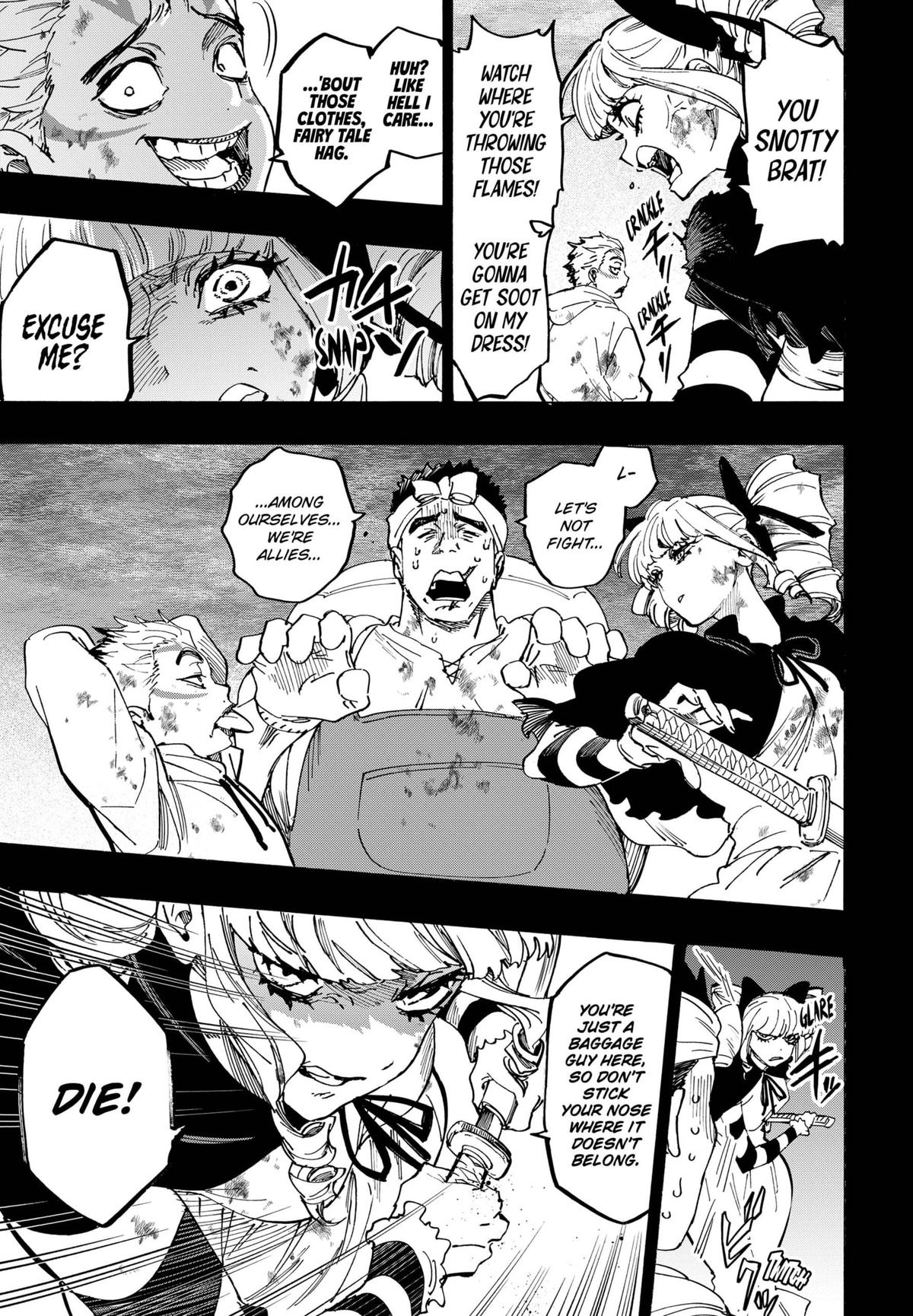 Marriage Toxin Chapter 117 8