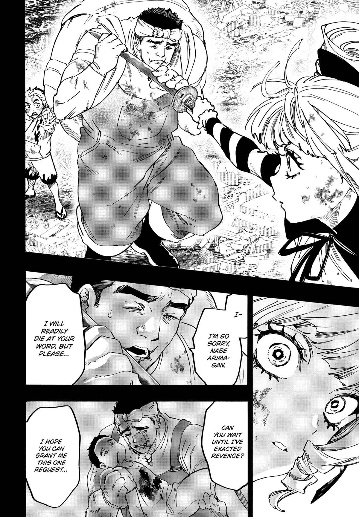 Marriage Toxin Chapter 117 9