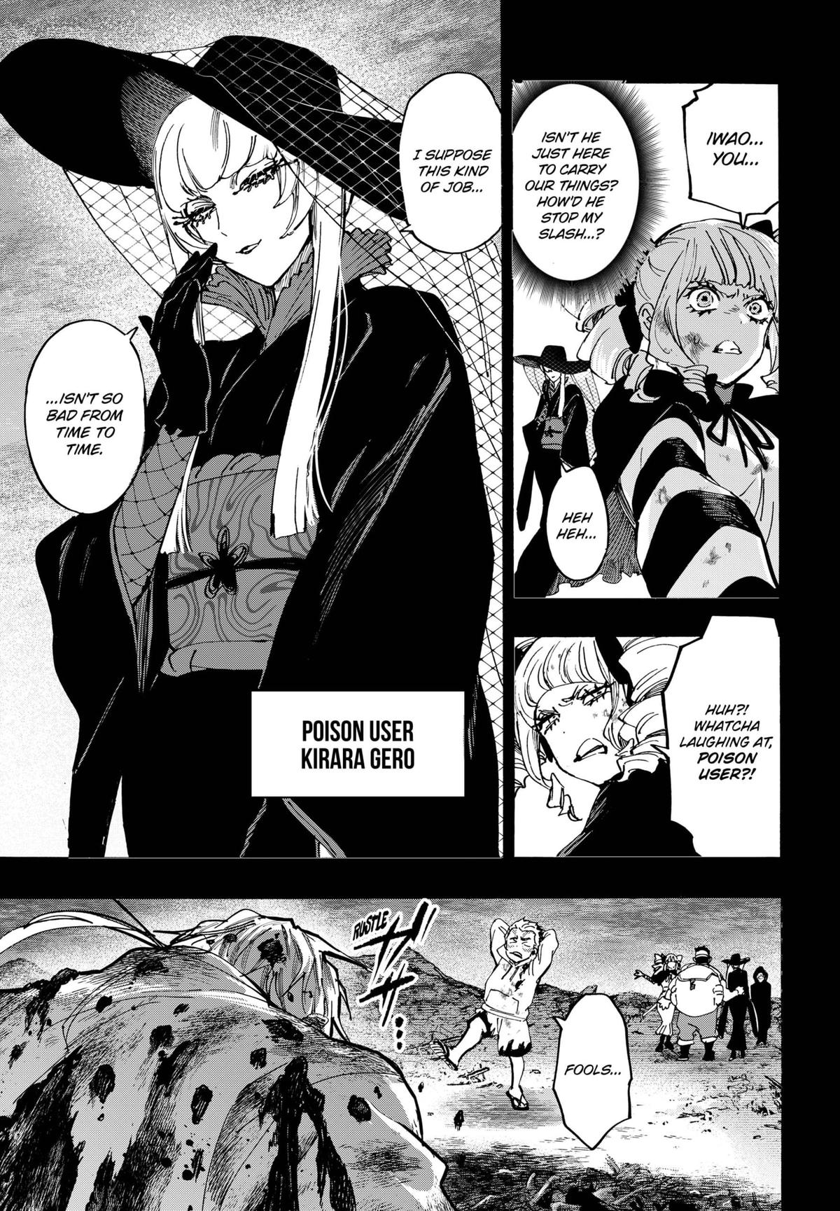 Marriage Toxin Chapter 117 10