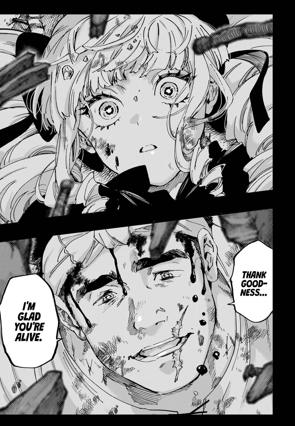 Marriage Toxin Chapter 117 18