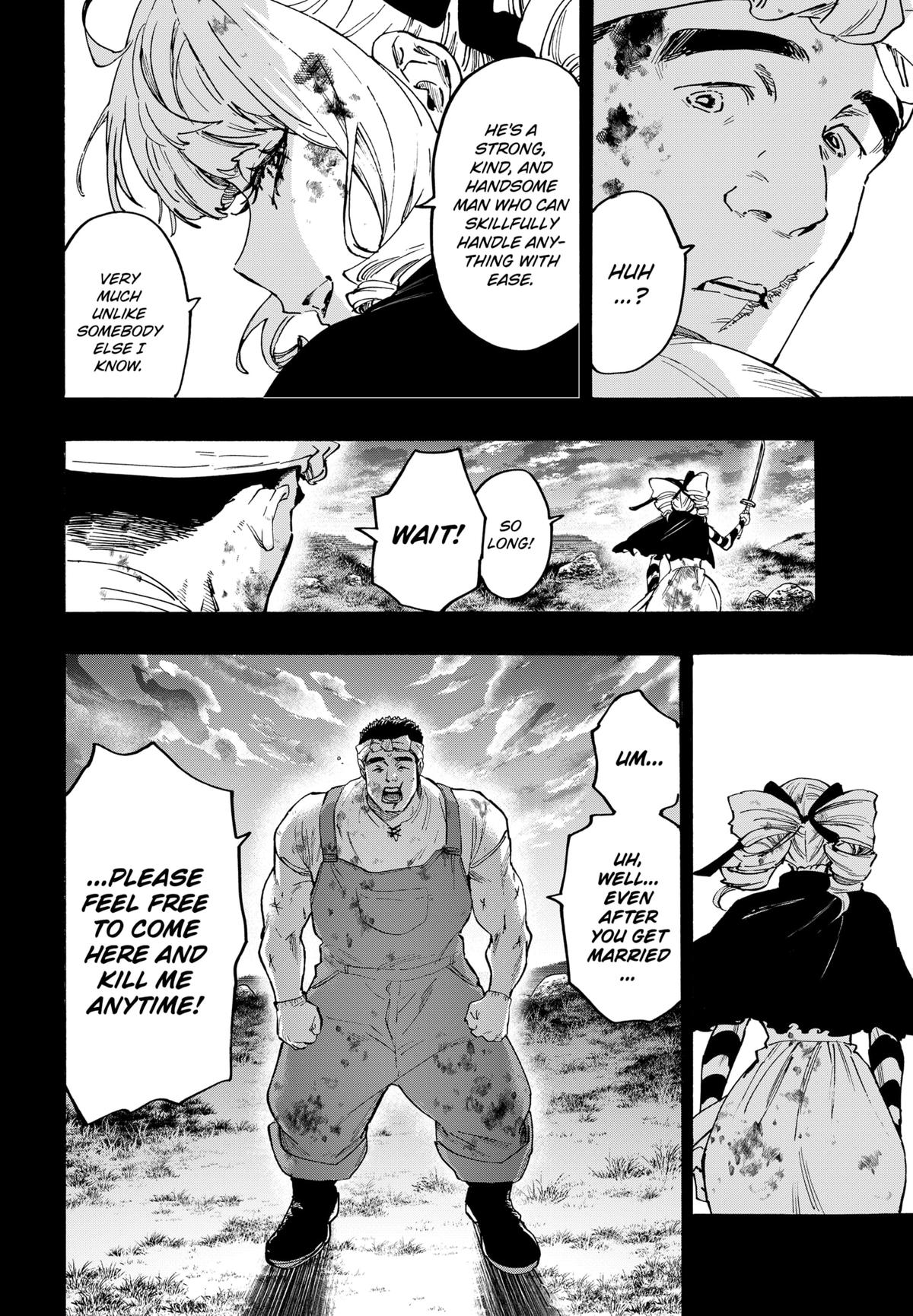 Marriage Toxin Chapter 118 10