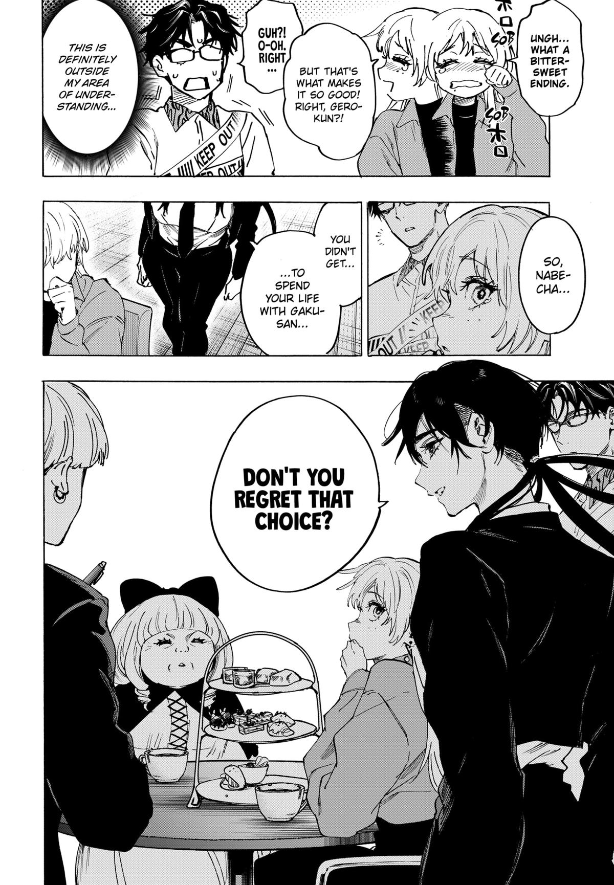 Marriage Toxin Chapter 118 12