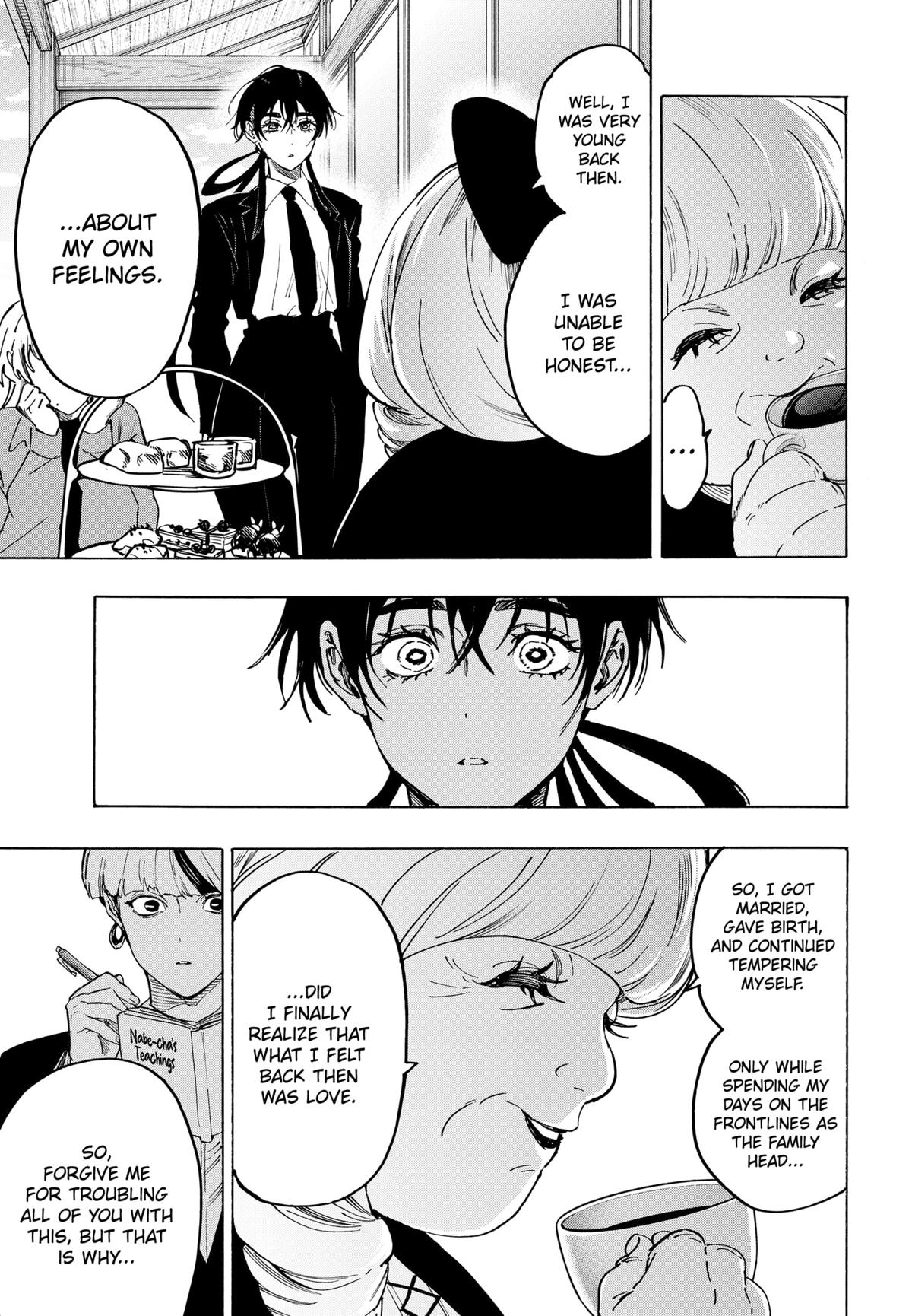 Marriage Toxin Chapter 118 13