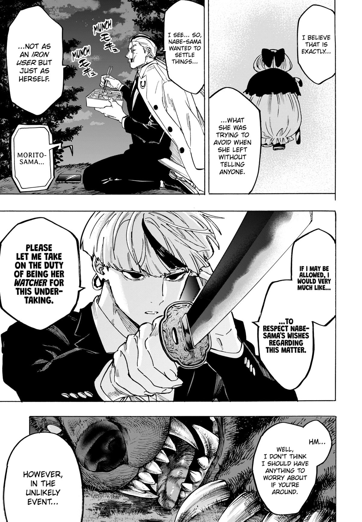 Marriage Toxin Chapter 118 17