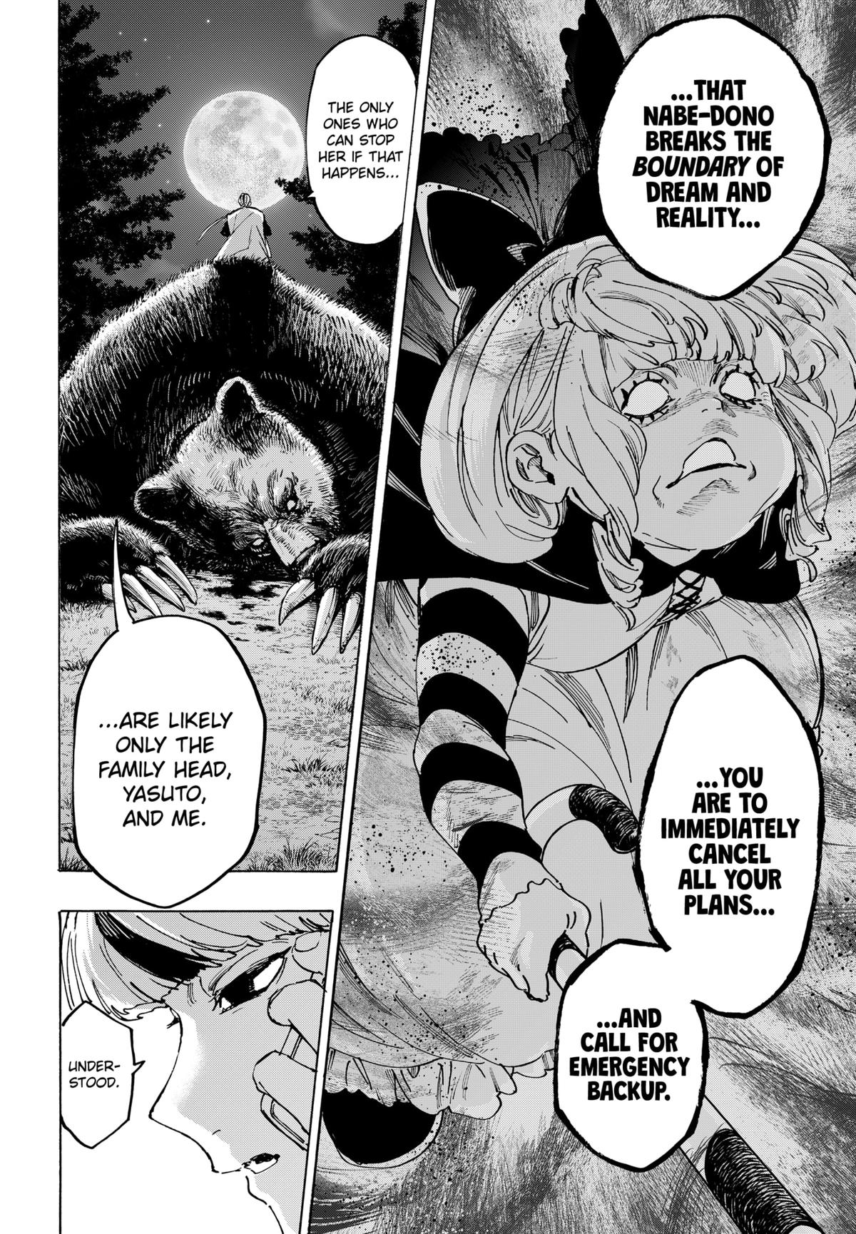 Marriage Toxin Chapter 118 18