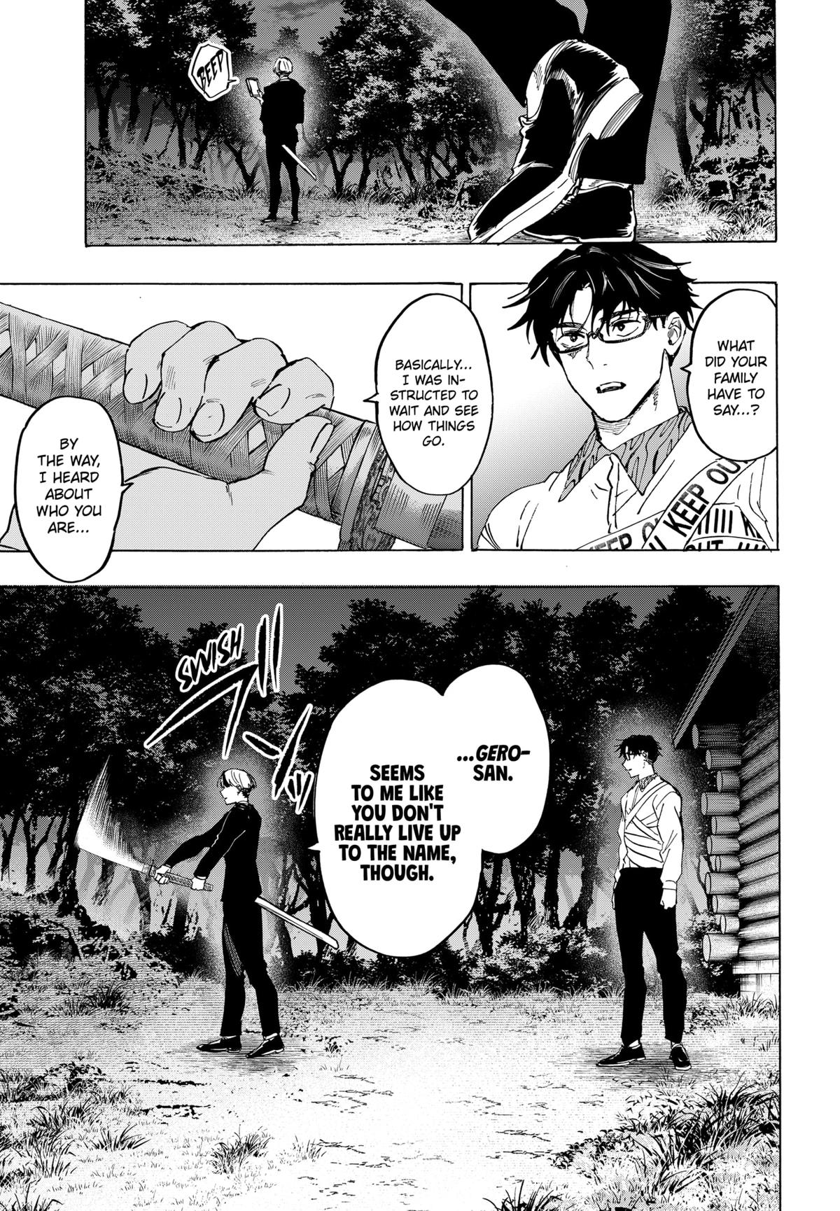 Marriage Toxin Chapter 118 19