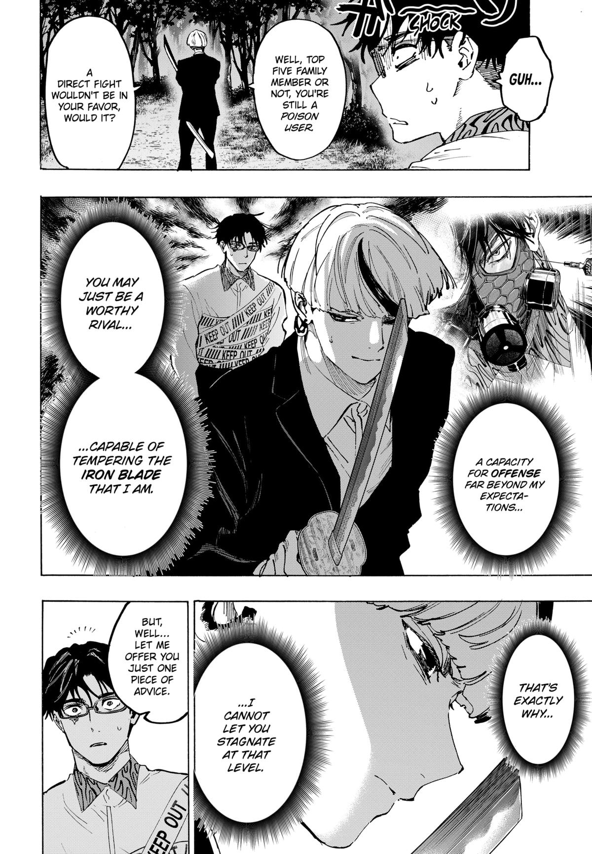 Marriage Toxin Chapter 118 20