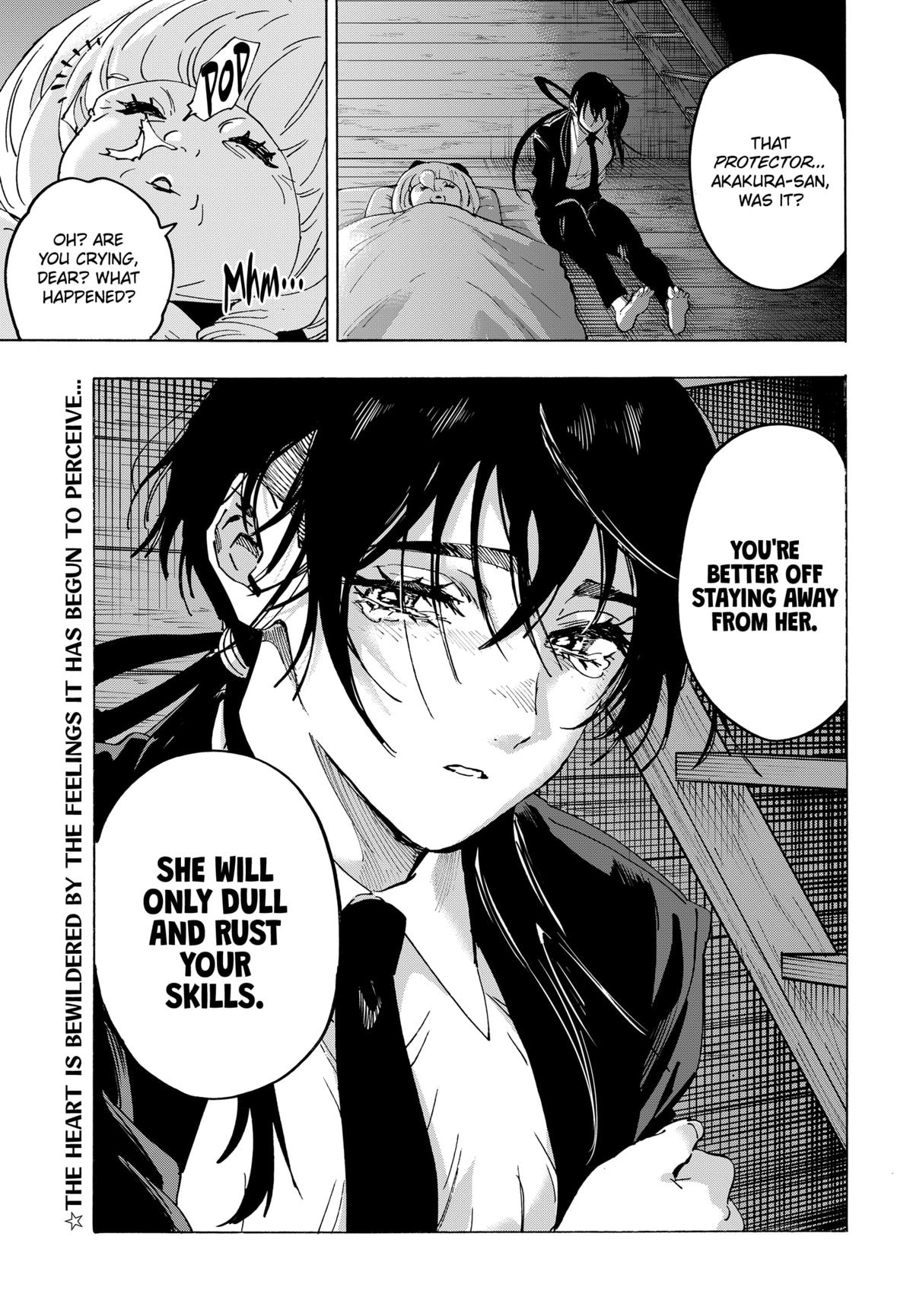 Marriage Toxin Chapter 118 21