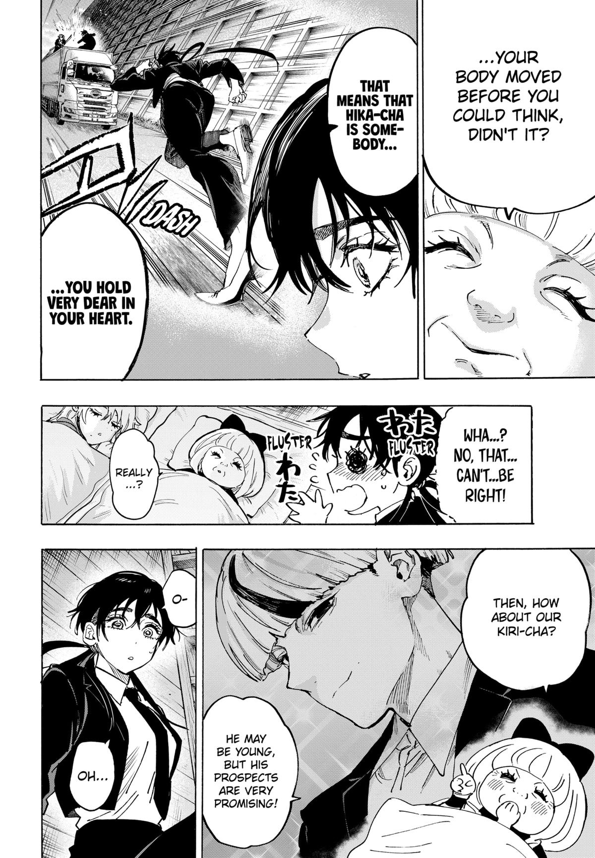 Marriage Toxin Chapter 119 6