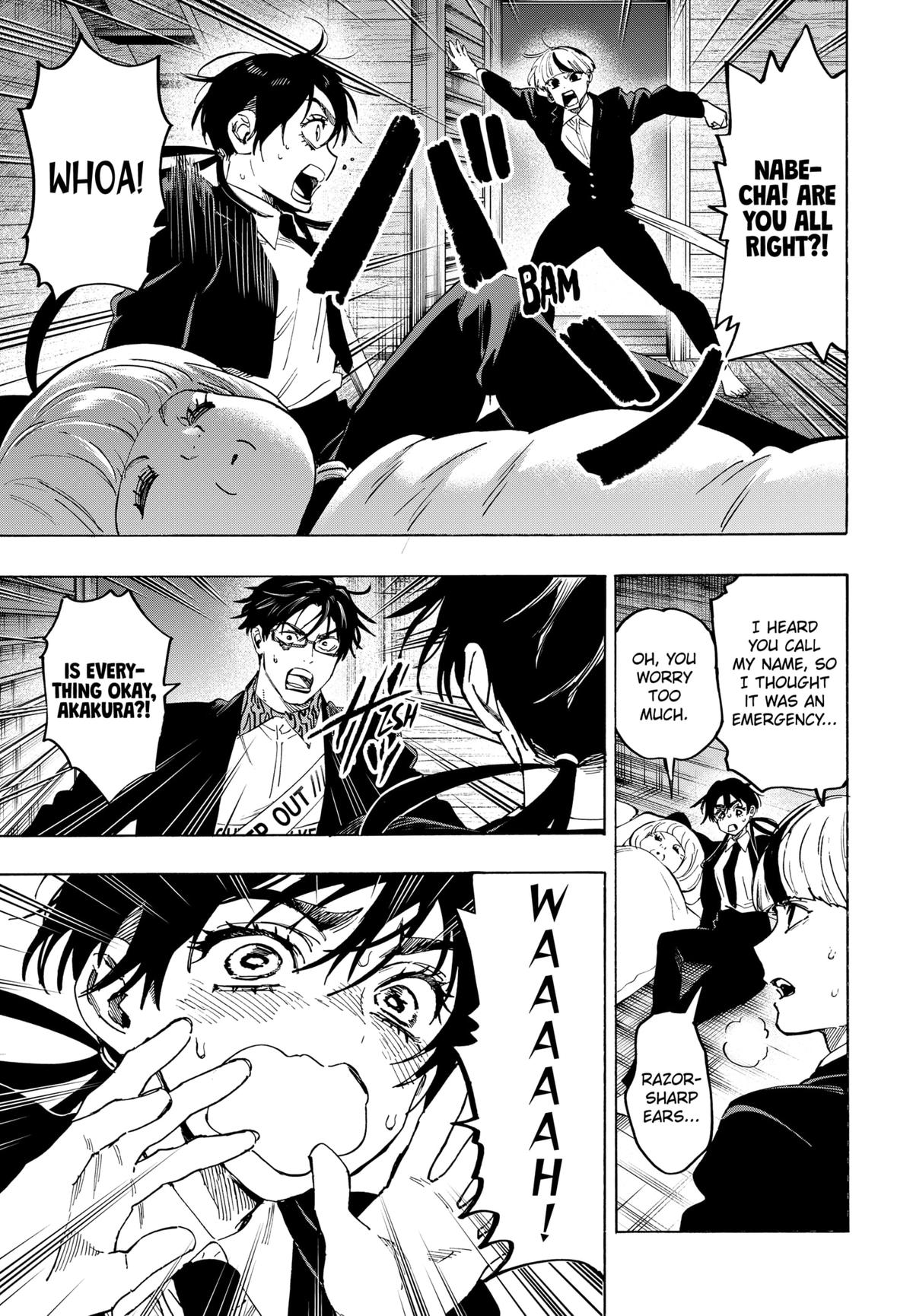 Marriage Toxin Chapter 119 7