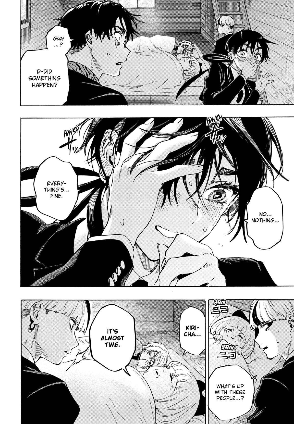 Marriage Toxin Chapter 119 8