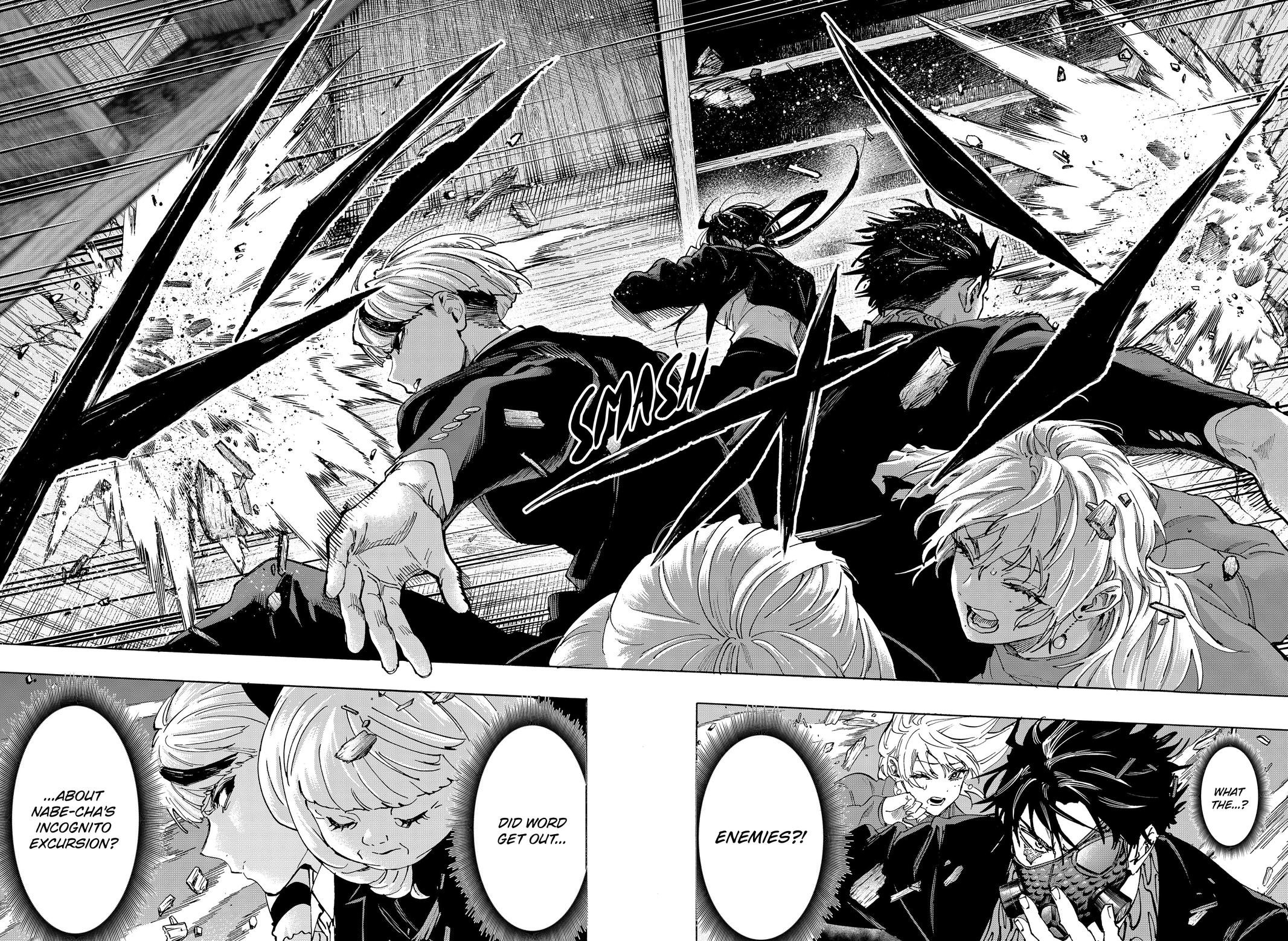 Marriage Toxin Chapter 119 16