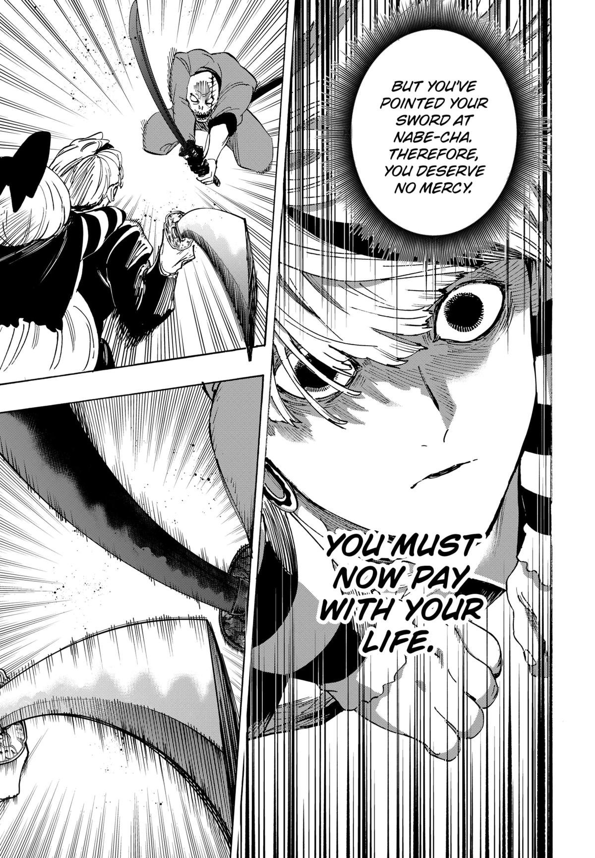 Marriage Toxin Chapter 120 5