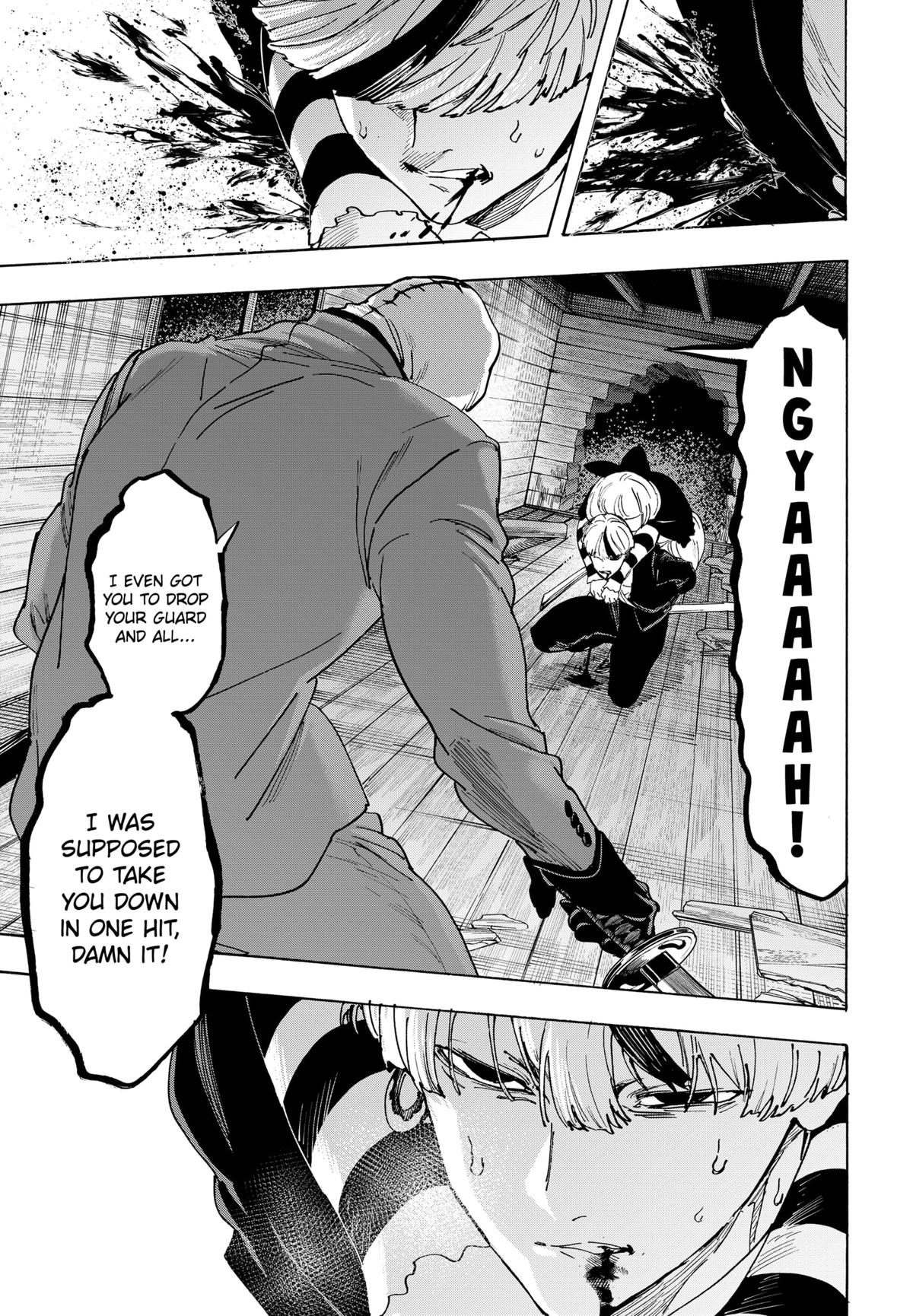 Marriage Toxin Chapter 120 7