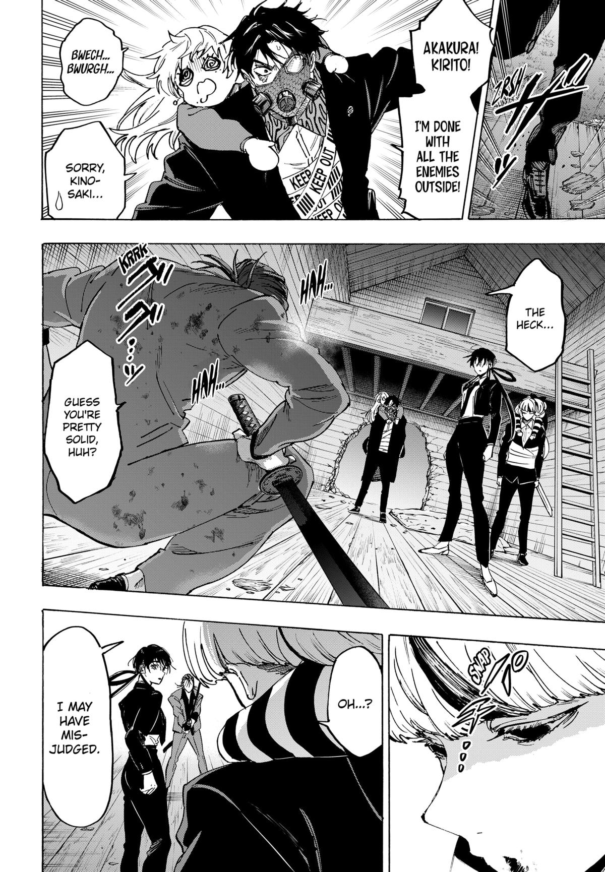 Marriage Toxin Chapter 120 17