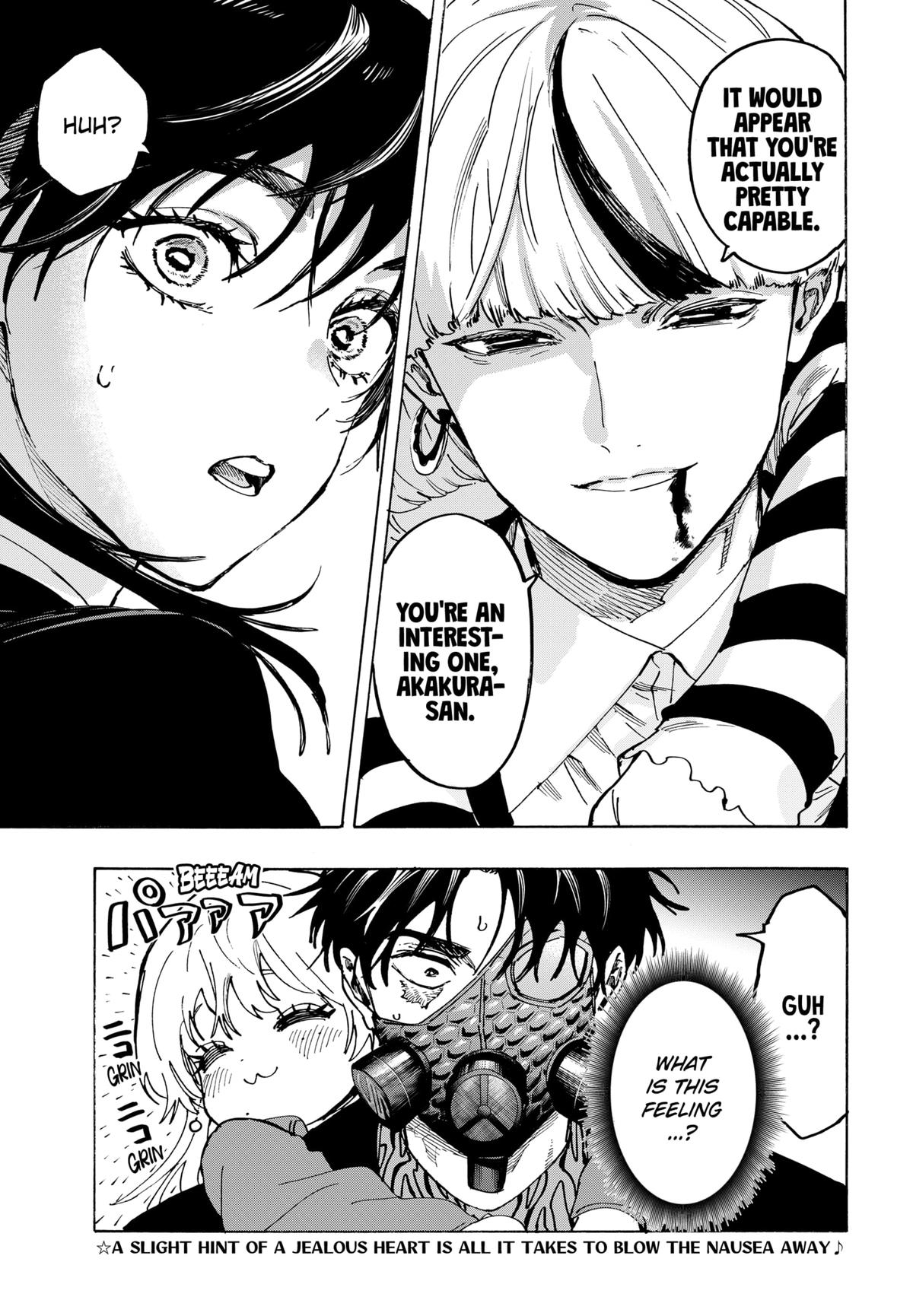 Marriage Toxin Chapter 120 18