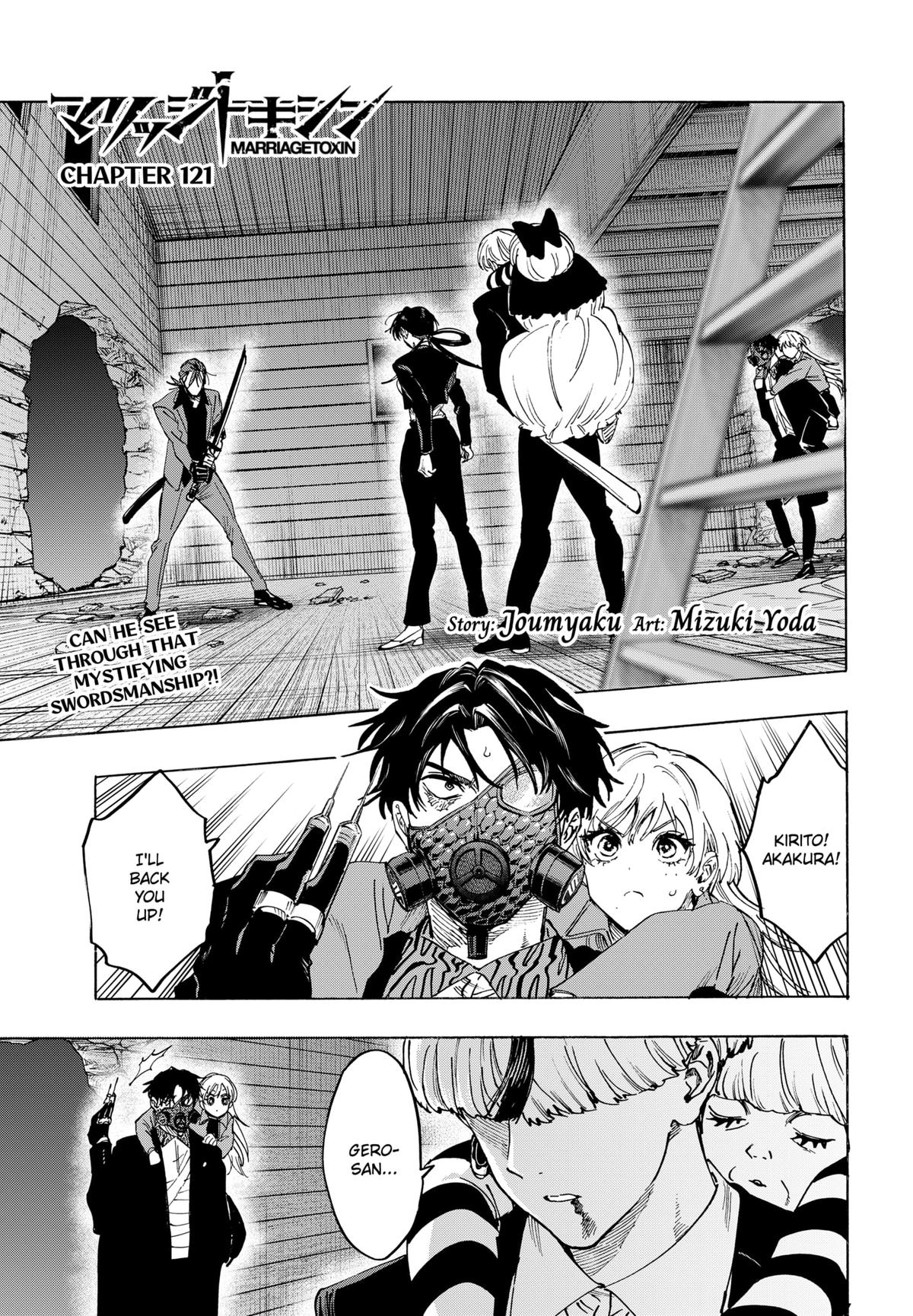Marriage Toxin Chapter 121 - Page 1 - Marriage Toxin manga Chapter 121 manga