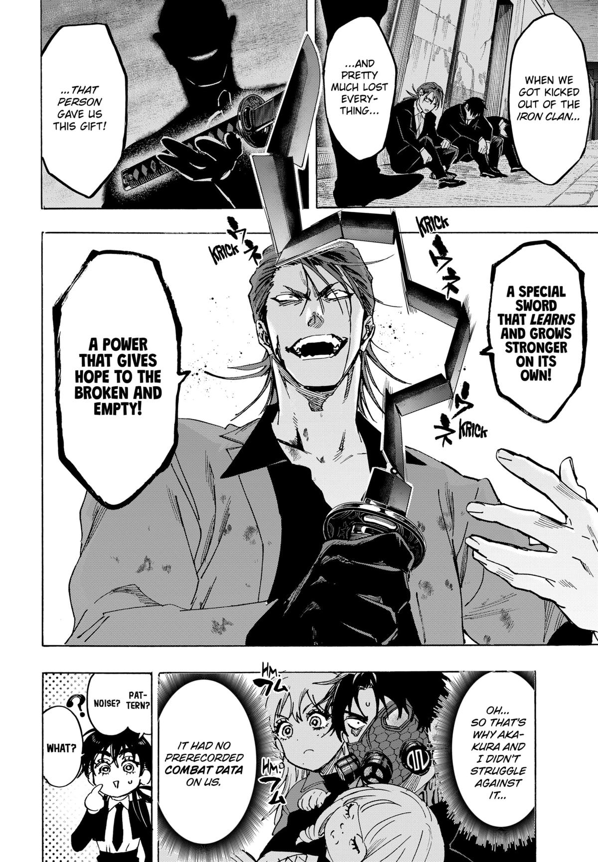 Marriage Toxin Chapter 121 6