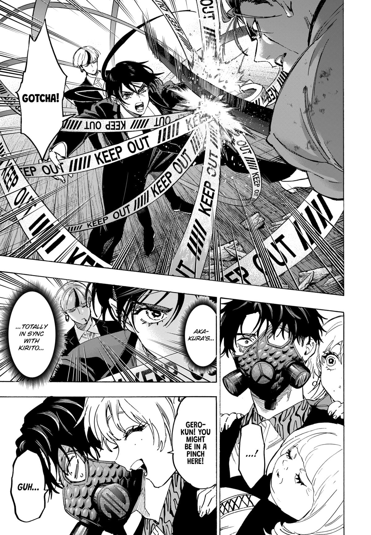 Marriage Toxin Chapter 121 9