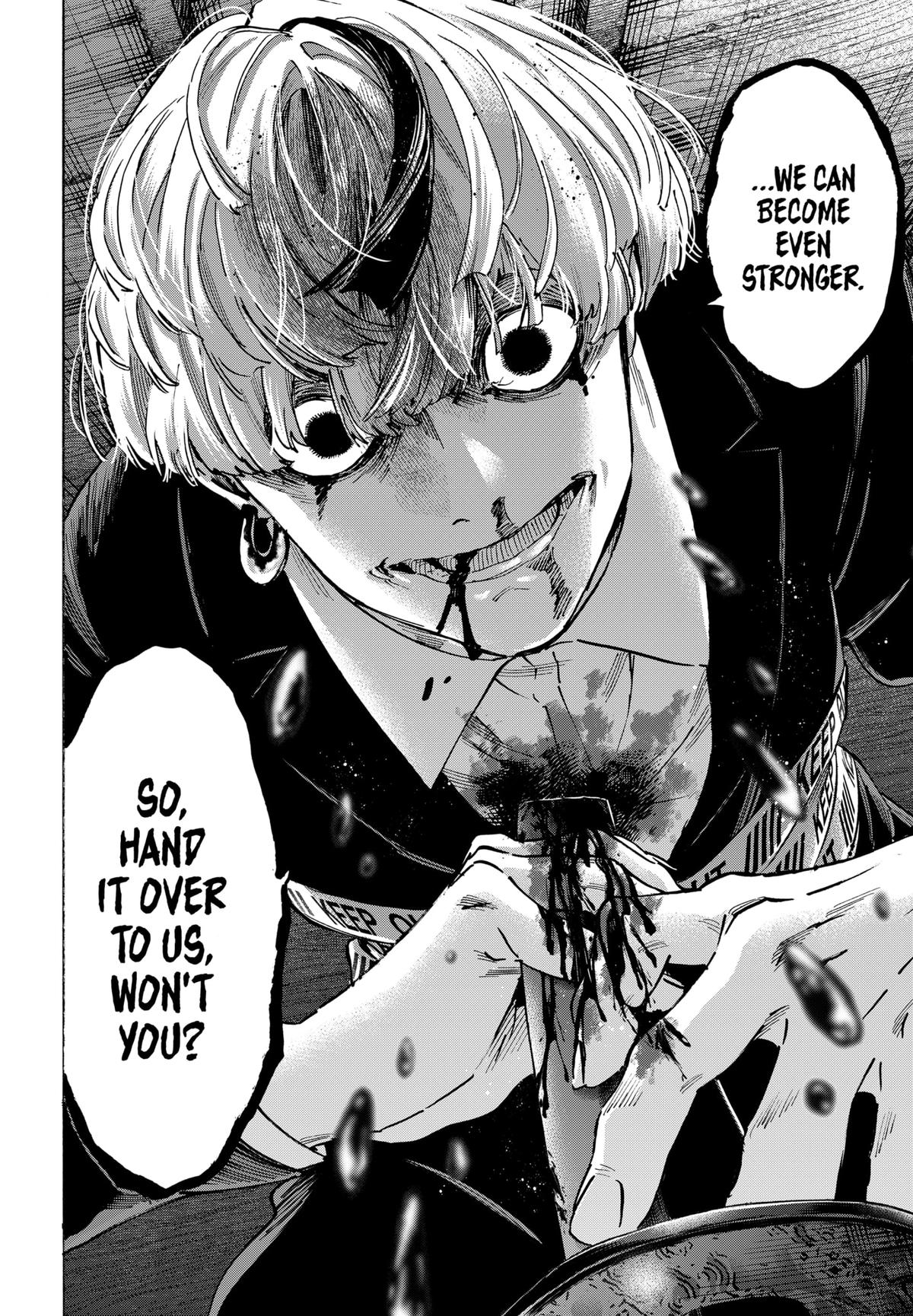 Marriage Toxin Chapter 121 12