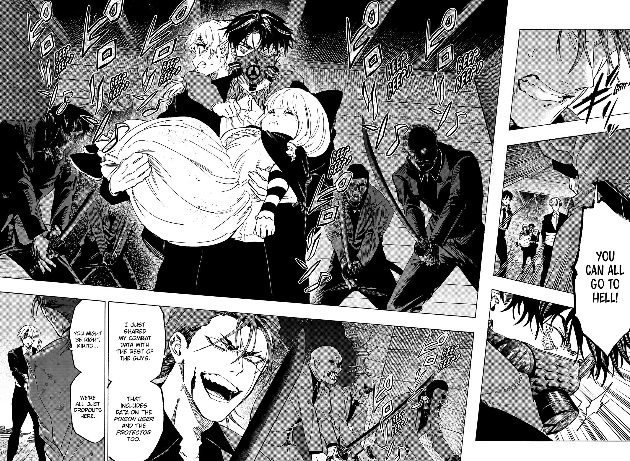 Marriage Toxin Chapter 121 14