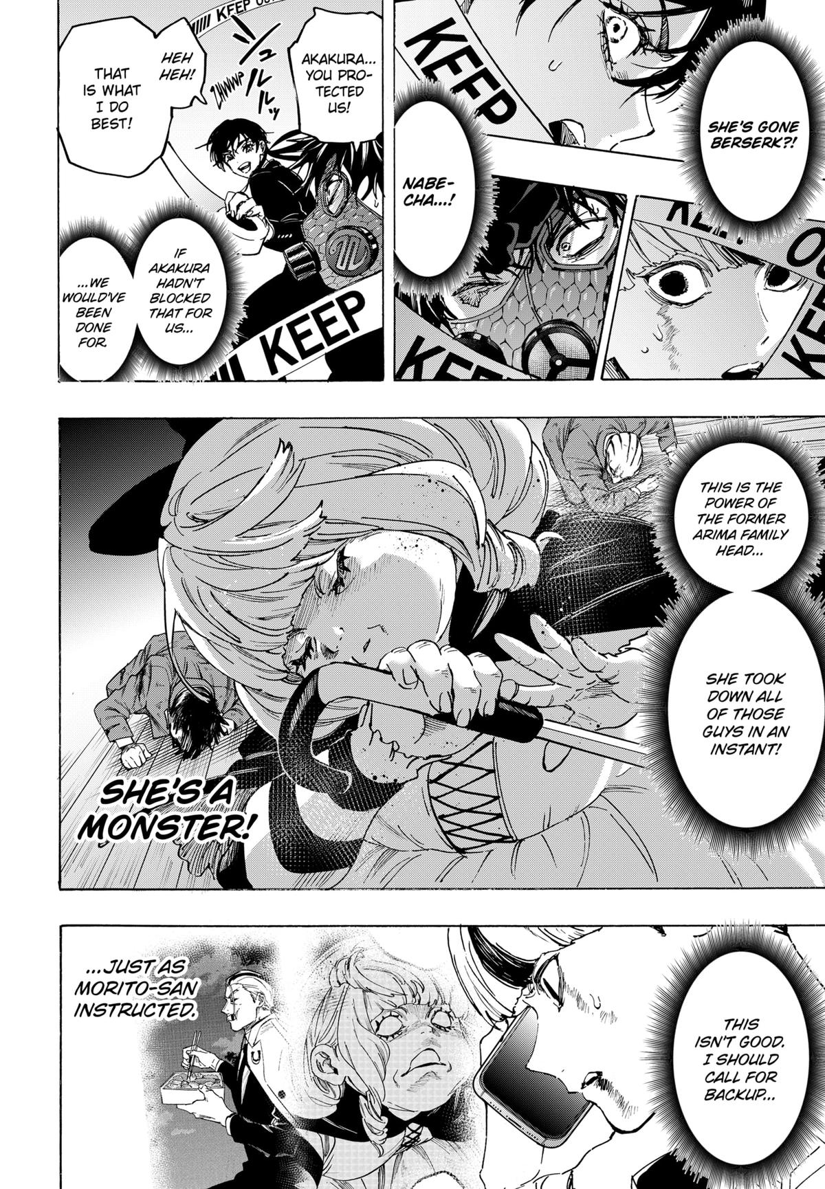 Marriage Toxin Chapter 122 6