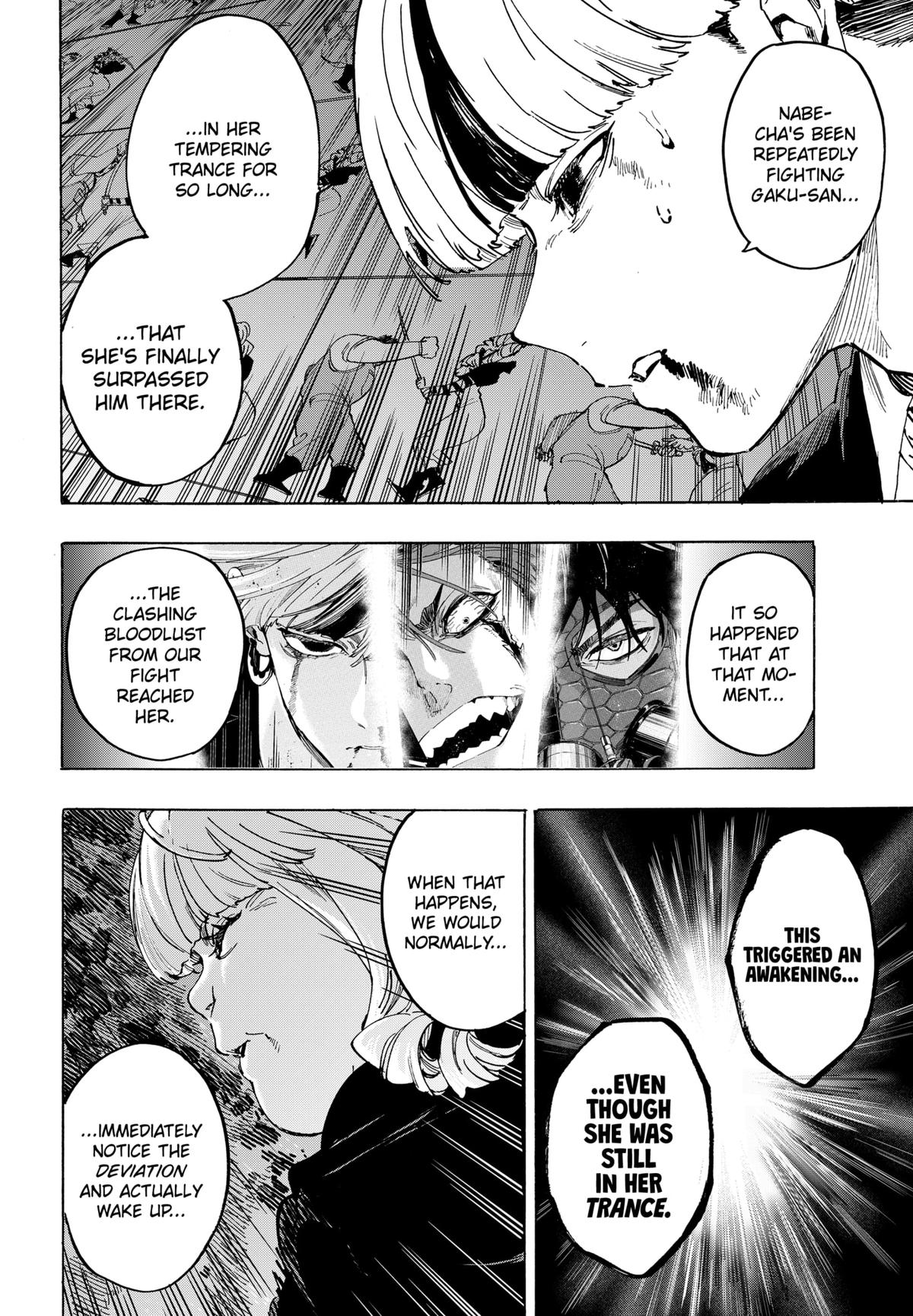 Marriage Toxin Chapter 122 12