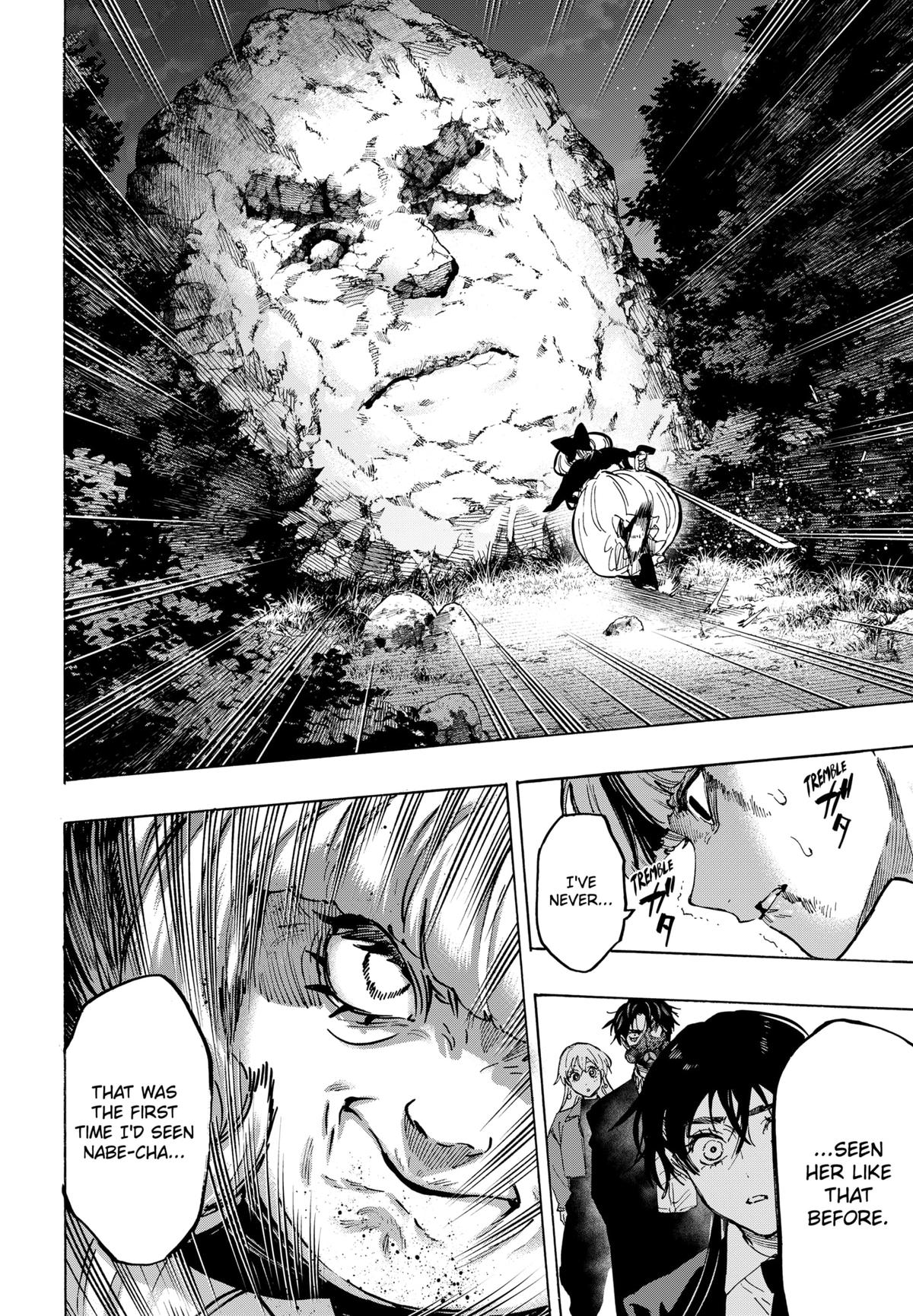 Marriage Toxin Chapter 122 14