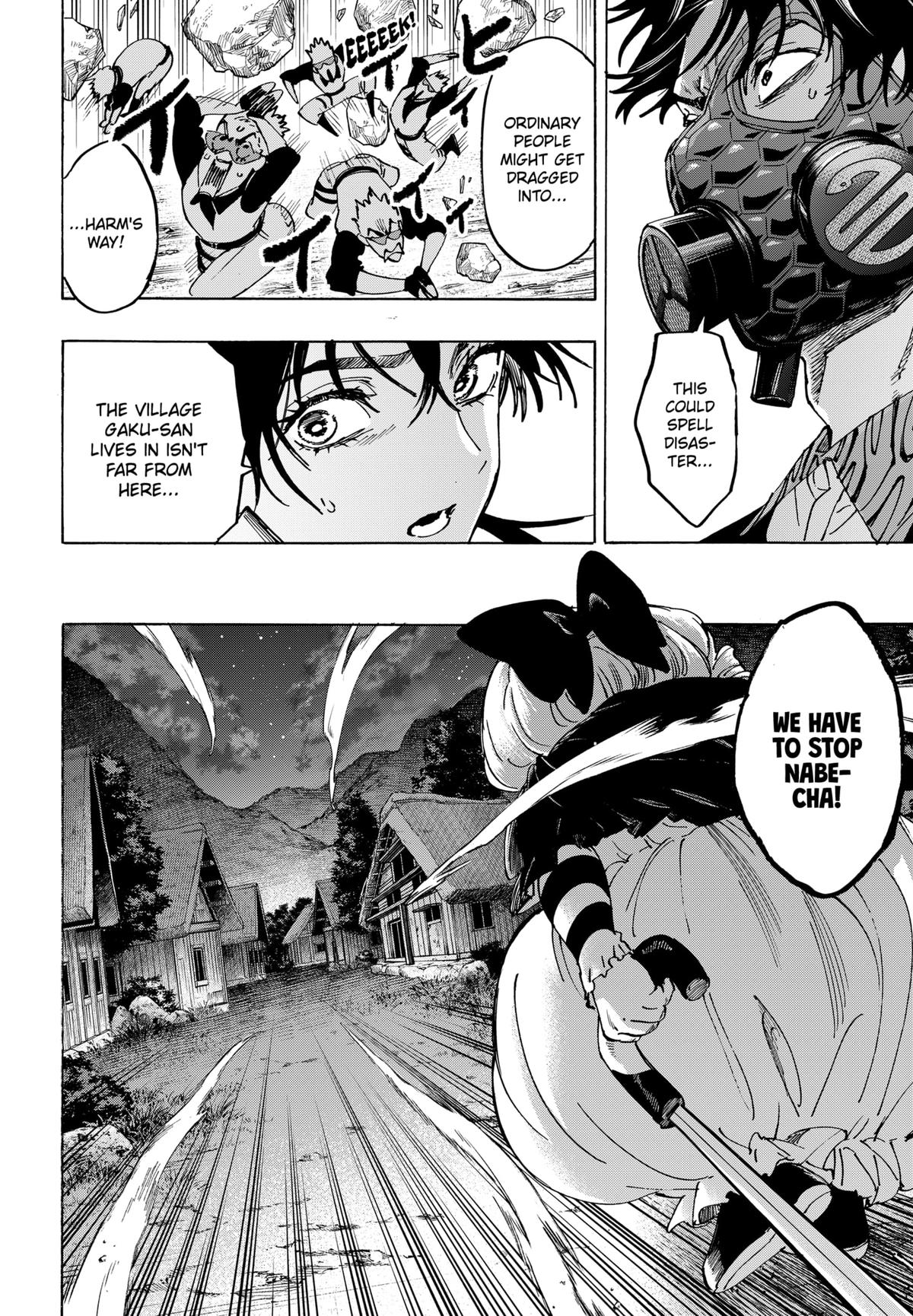 Marriage Toxin Chapter 122 18