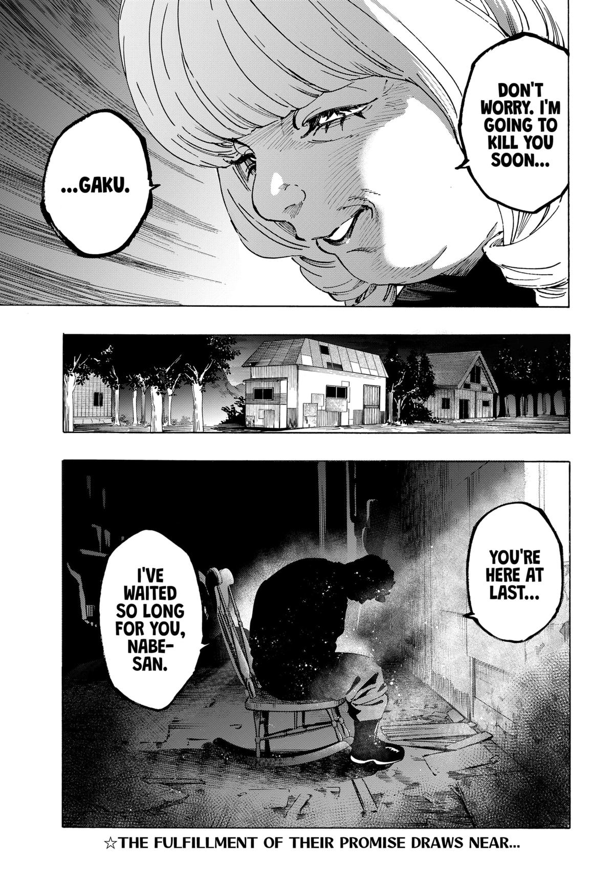 Marriage Toxin Chapter 122 19