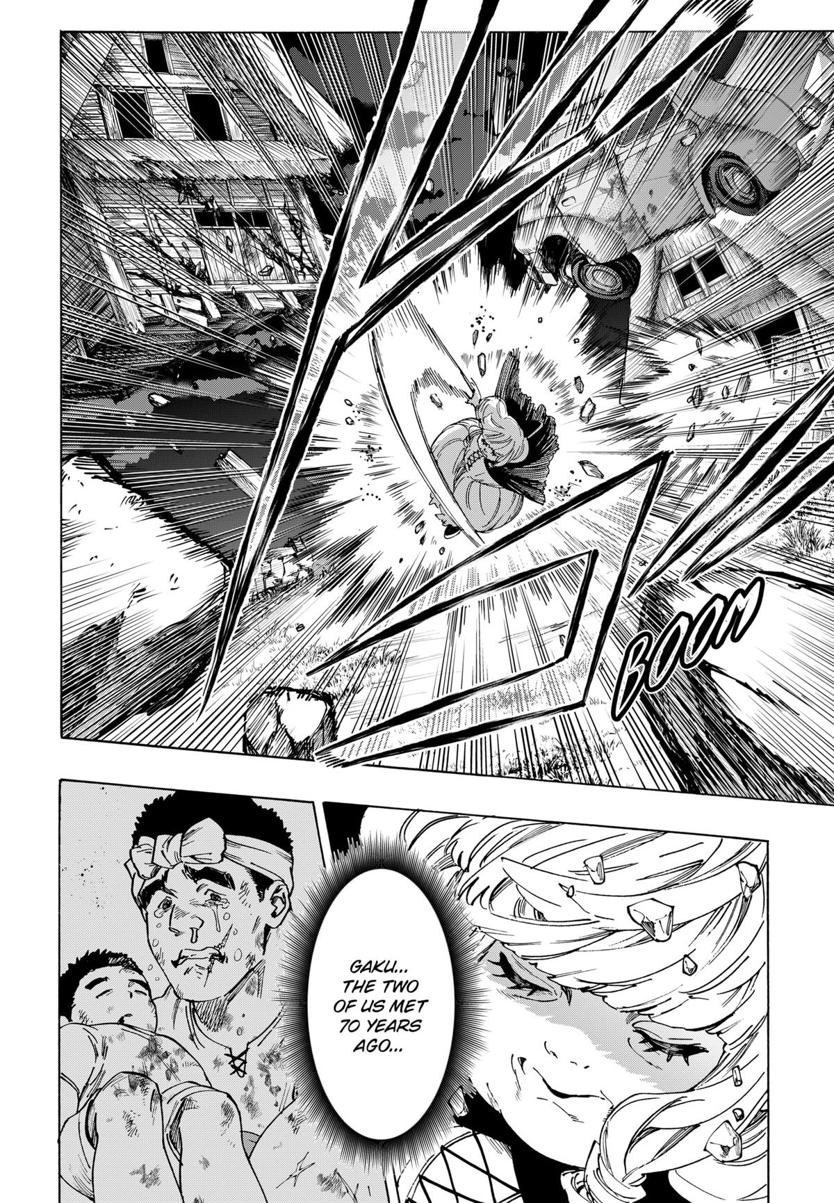 Marriage Toxin Chapter 123 8