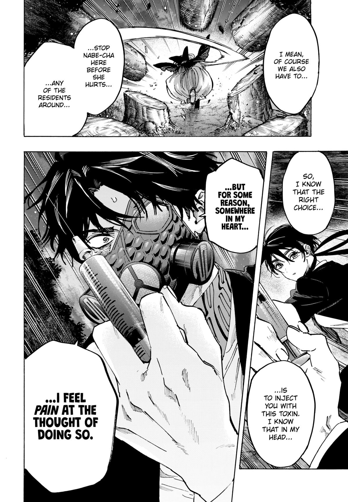 Marriage Toxin Chapter 123 16