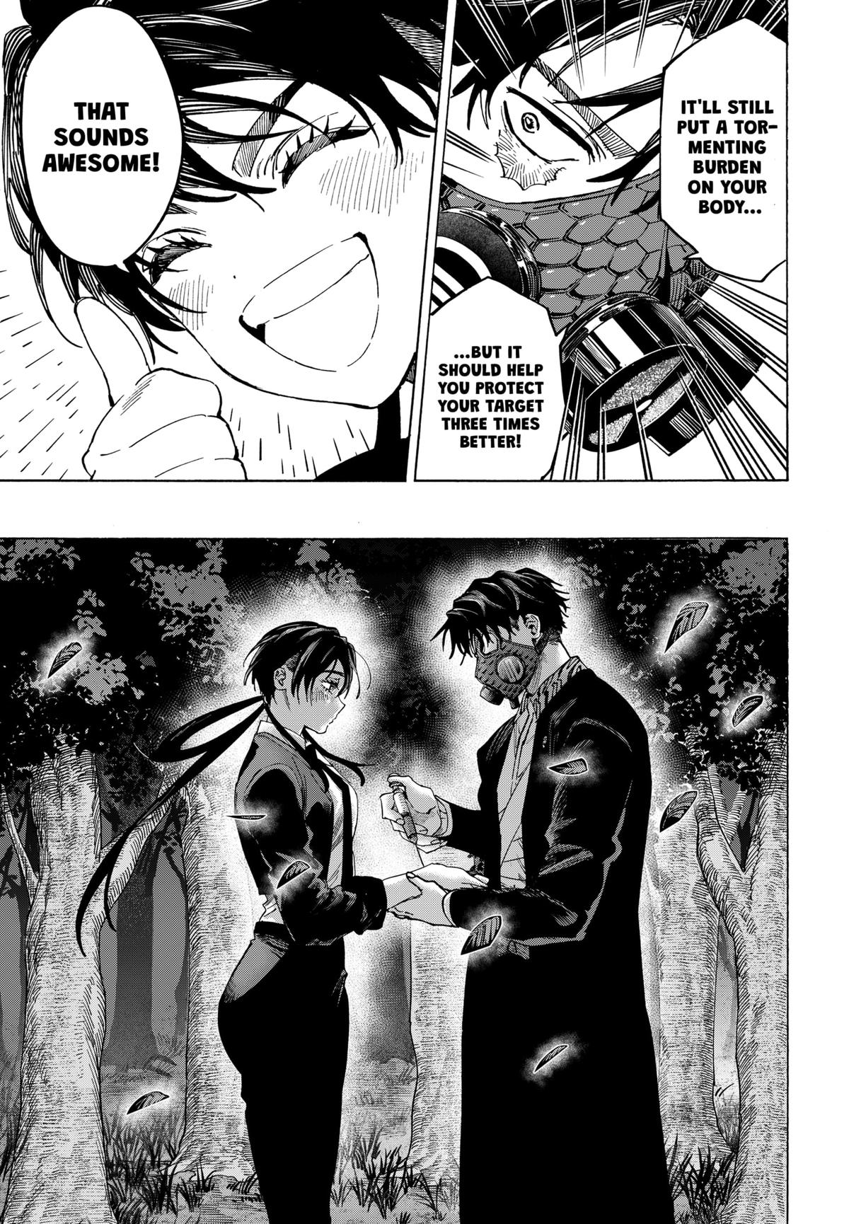 Marriage Toxin Chapter 124 6