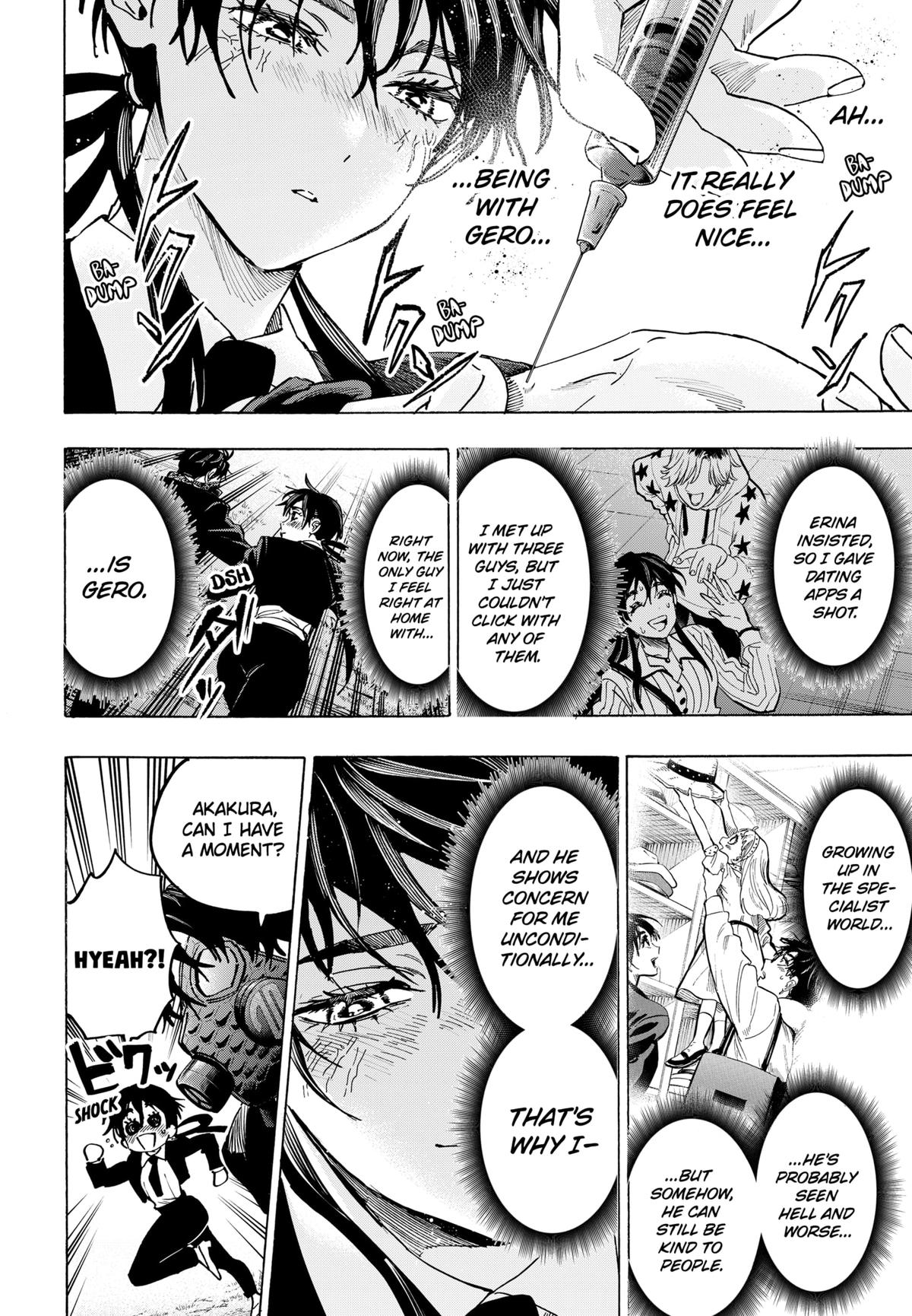 Marriage Toxin Chapter 124 7