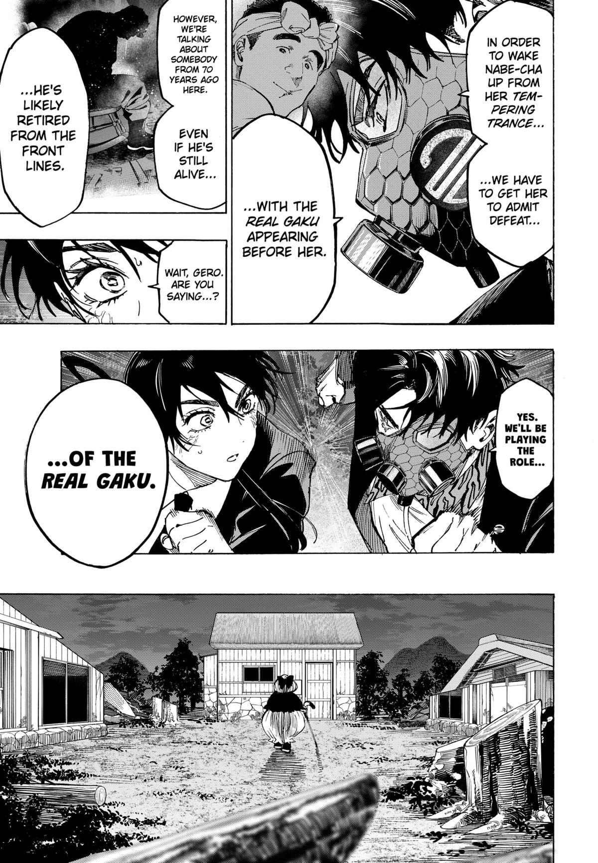 Marriage Toxin Chapter 124 8