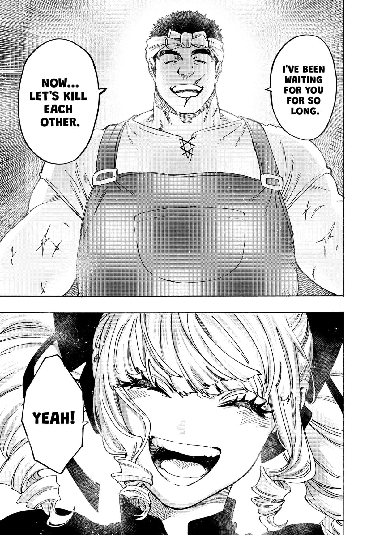 Marriage Toxin Chapter 124 10