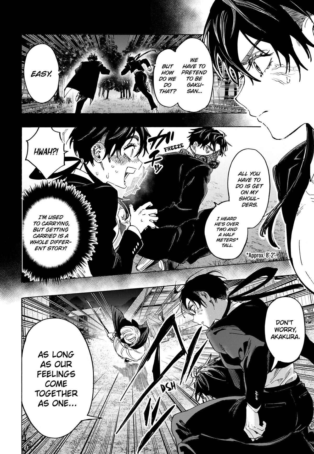 Marriage Toxin Chapter 124 12