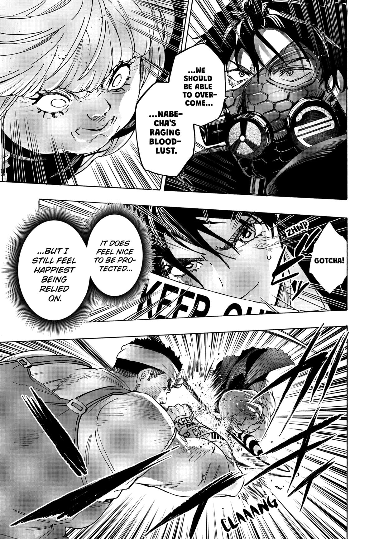 Marriage Toxin Chapter 124 13