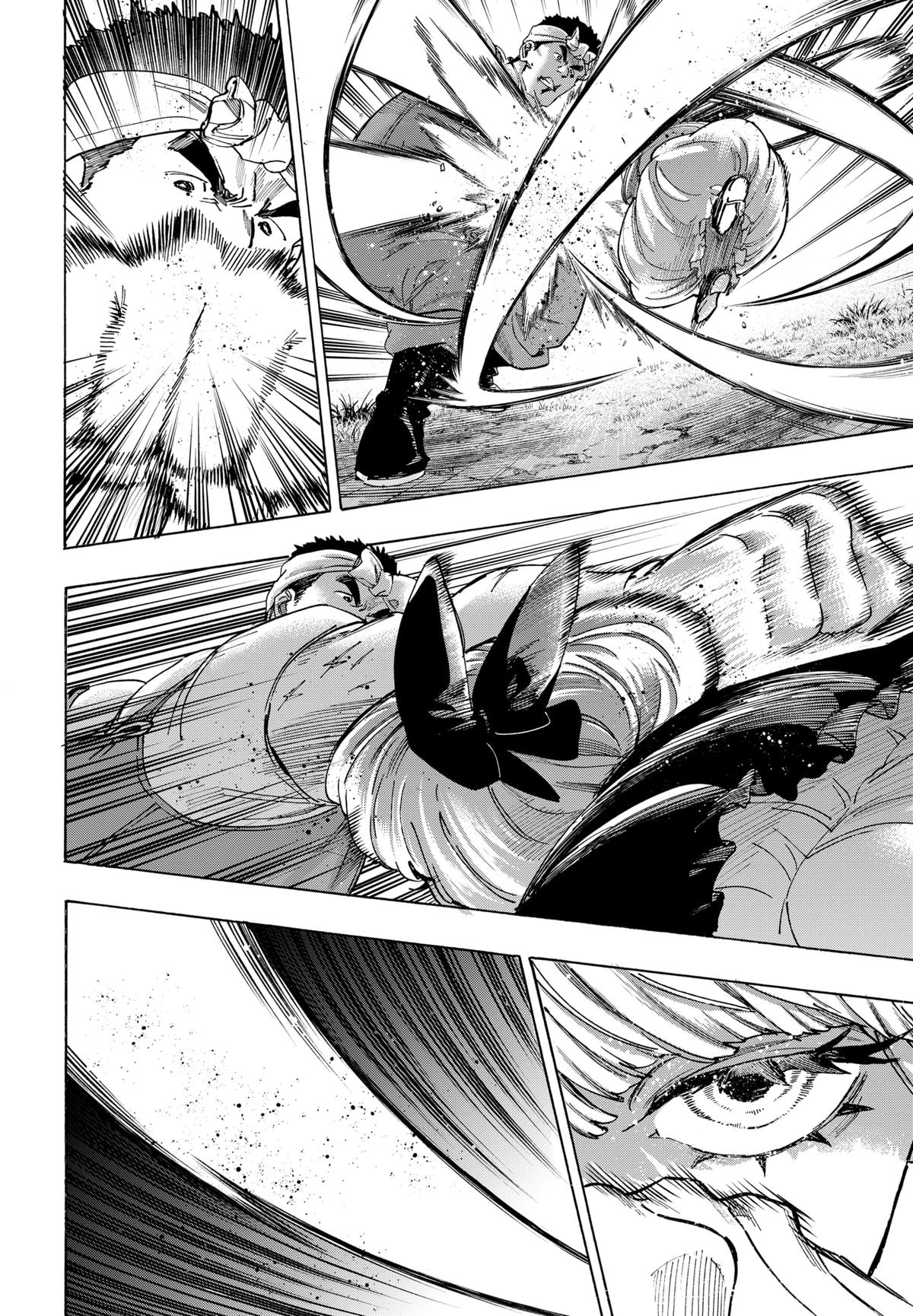 Marriage Toxin Chapter 124 14