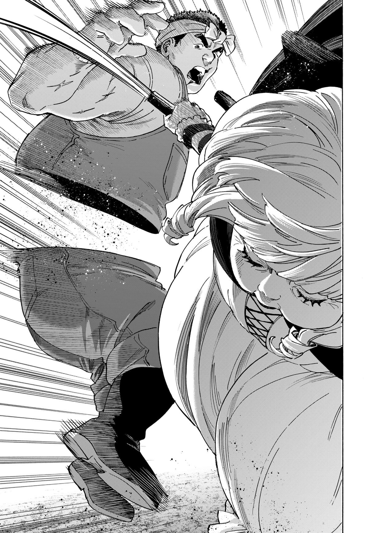 Marriage Toxin Chapter 124 15